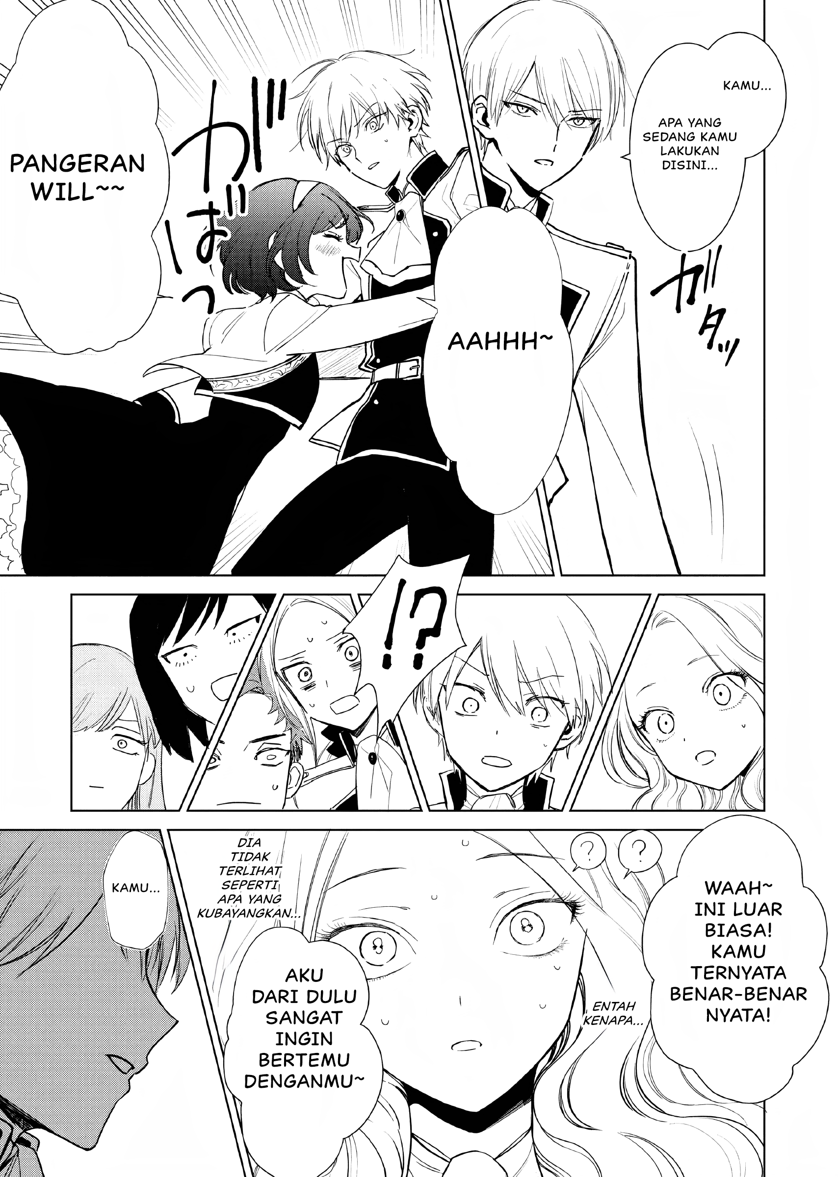 Akuyaku Reijou no Naka no Hito: Danzai sareta Tenseisha no Tame Usotsuki Heroine ni Fukushuu Itashimasu Chapter 2 - halaman 10