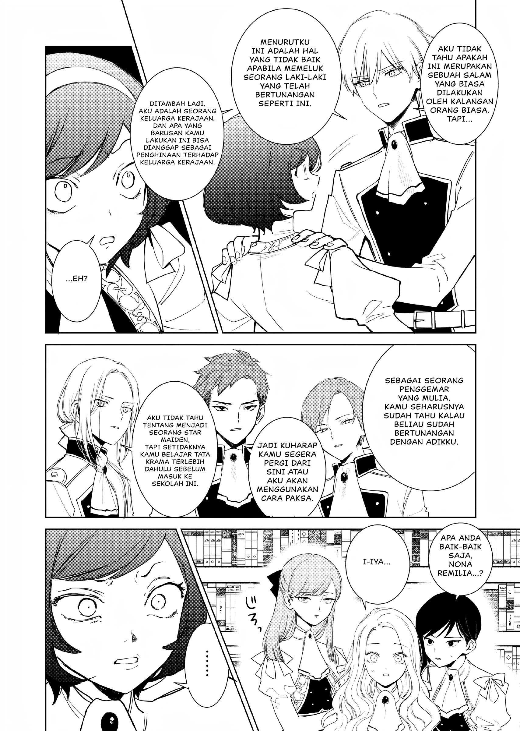 Akuyaku Reijou no Naka no Hito: Danzai sareta Tenseisha no Tame Usotsuki Heroine ni Fukushuu Itashimasu Chapter 2 - halaman 11