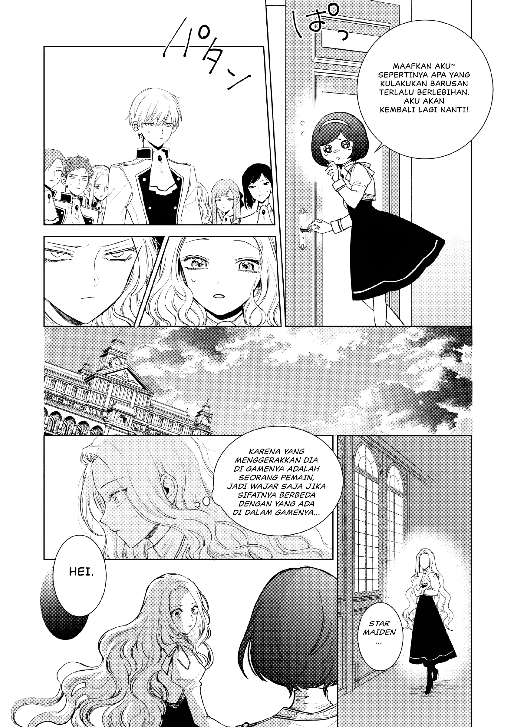 Akuyaku Reijou no Naka no Hito: Danzai sareta Tenseisha no Tame Usotsuki Heroine ni Fukushuu Itashimasu Chapter 2 - halaman 12