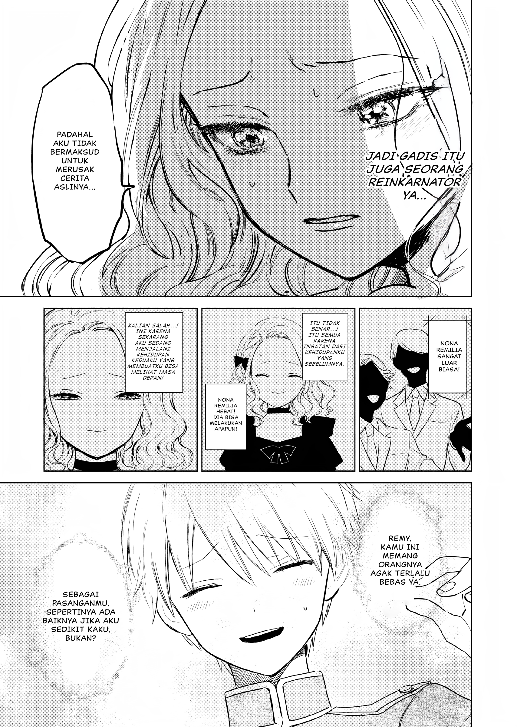Akuyaku Reijou no Naka no Hito: Danzai sareta Tenseisha no Tame Usotsuki Heroine ni Fukushuu Itashimasu Chapter 2 - halaman 16