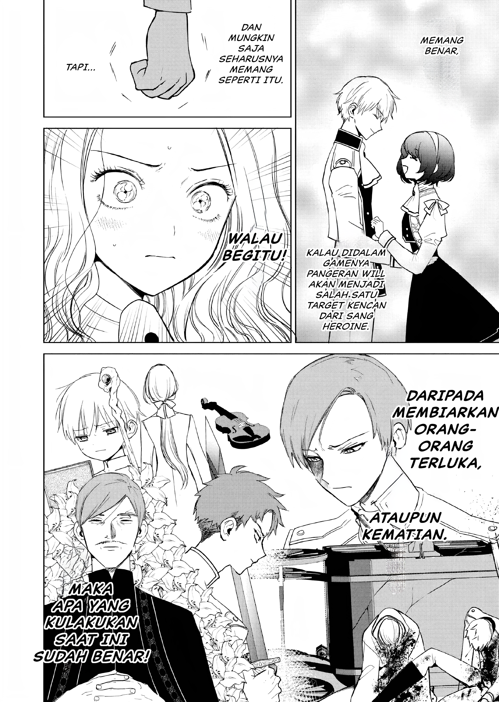 Akuyaku Reijou no Naka no Hito: Danzai sareta Tenseisha no Tame Usotsuki Heroine ni Fukushuu Itashimasu Chapter 2 - halaman 17