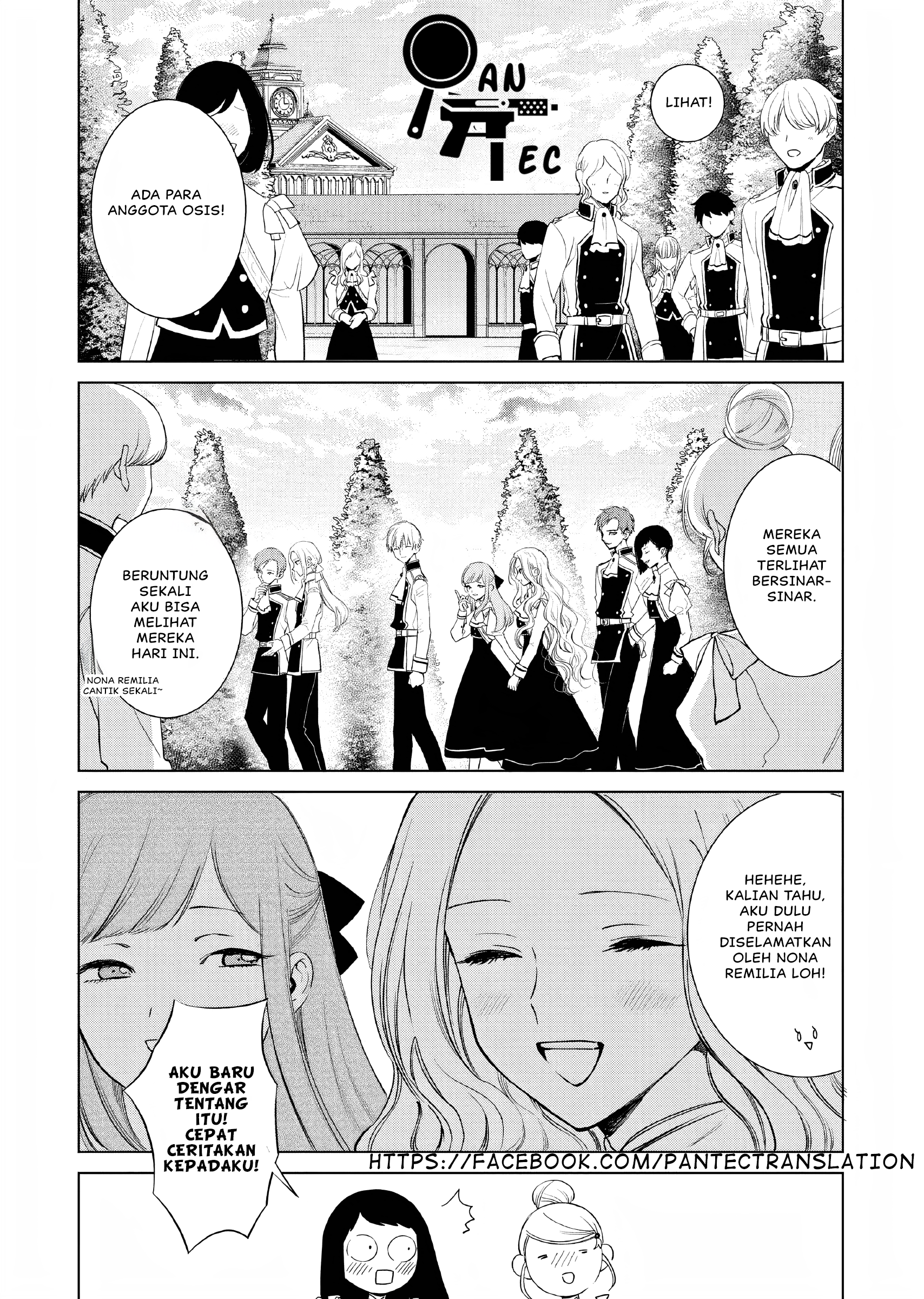 Akuyaku Reijou no Naka no Hito: Danzai sareta Tenseisha no Tame Usotsuki Heroine ni Fukushuu Itashimasu Chapter 2 - halaman 2