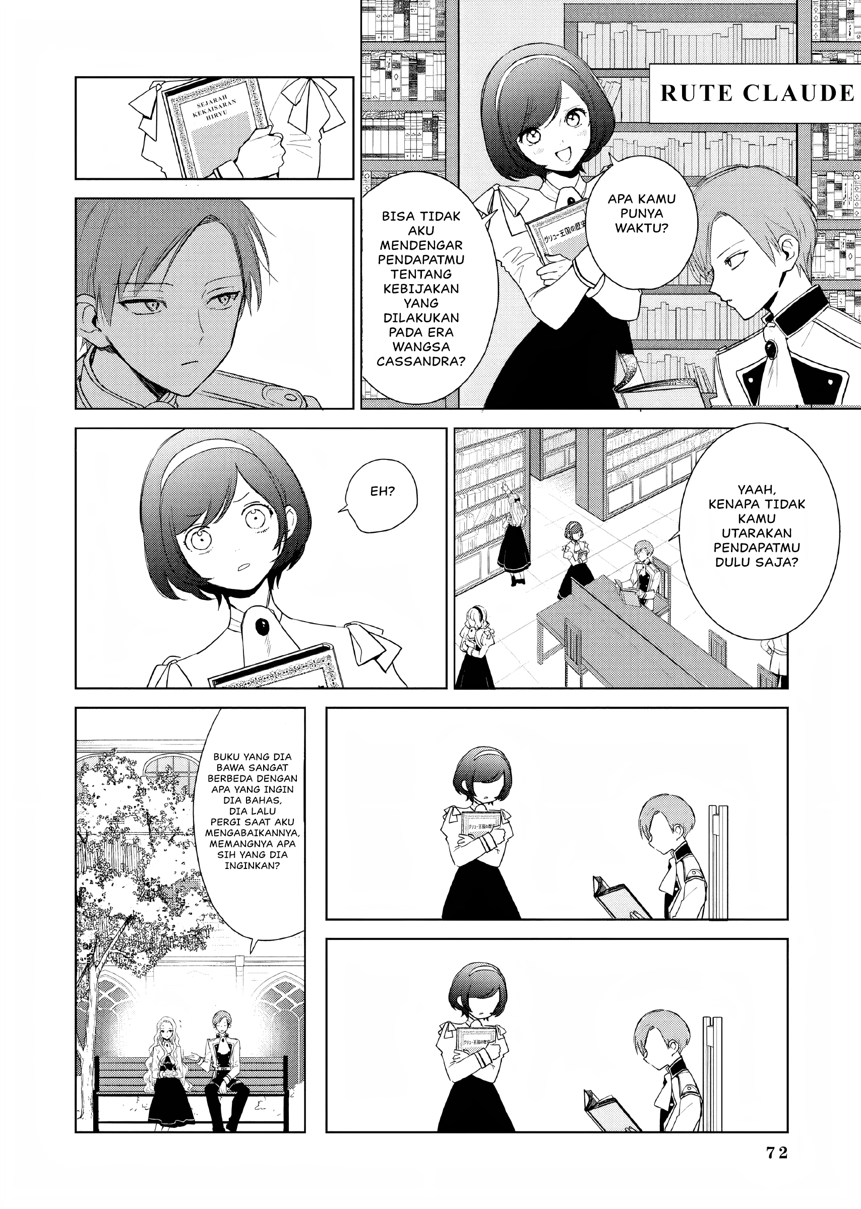 Akuyaku Reijou no Naka no Hito: Danzai sareta Tenseisha no Tame Usotsuki Heroine ni Fukushuu Itashimasu Chapter 2 - halaman 21
