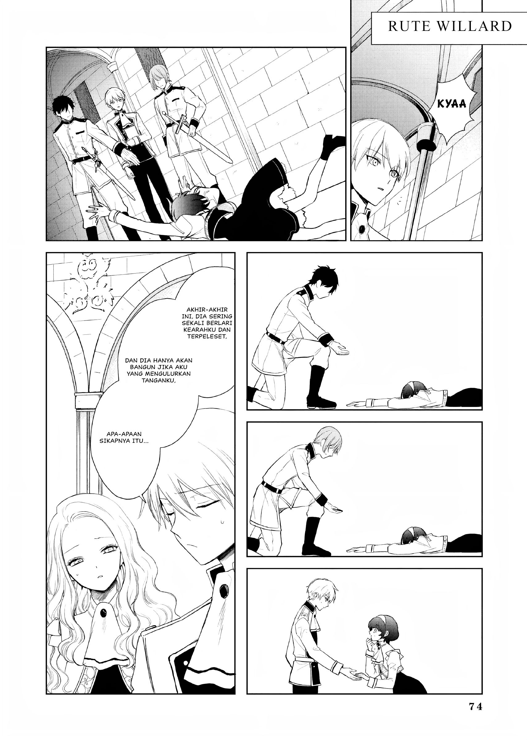 Akuyaku Reijou no Naka no Hito: Danzai sareta Tenseisha no Tame Usotsuki Heroine ni Fukushuu Itashimasu Chapter 2 - halaman 23