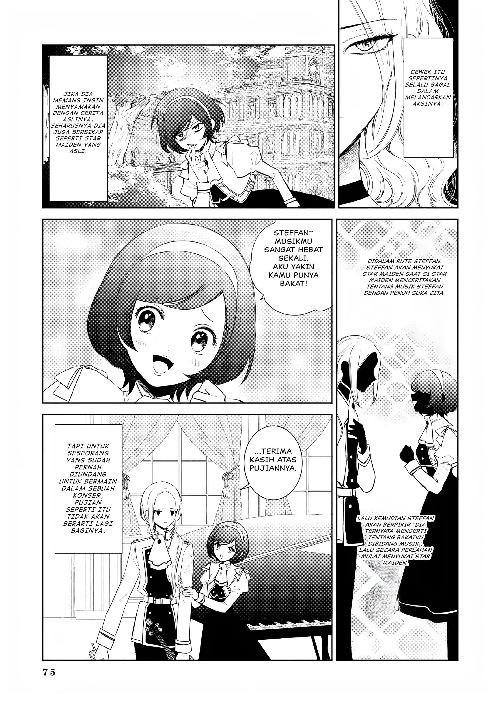Akuyaku Reijou no Naka no Hito: Danzai sareta Tenseisha no Tame Usotsuki Heroine ni Fukushuu Itashimasu Chapter 2 - halaman 24