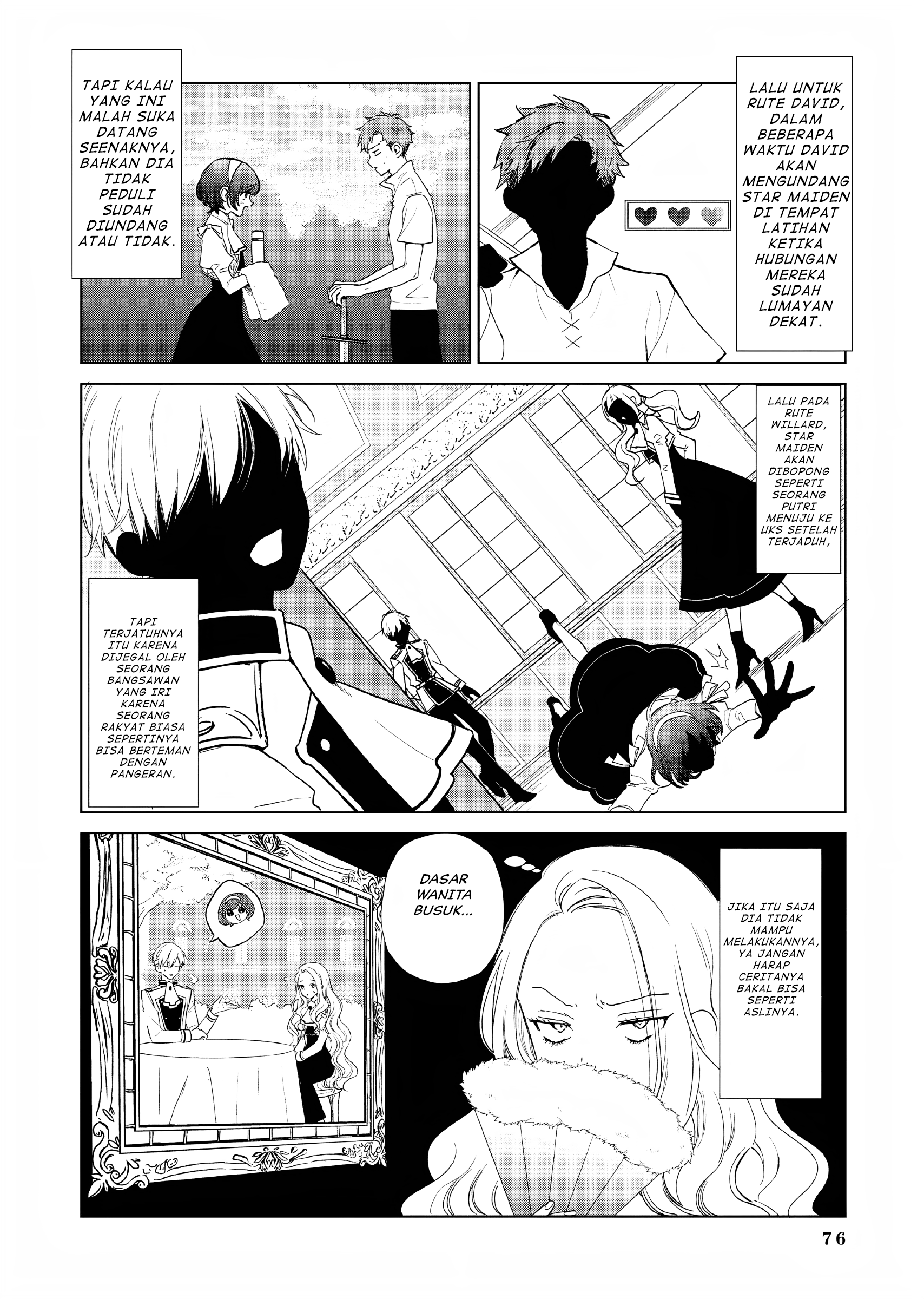 Akuyaku Reijou no Naka no Hito: Danzai sareta Tenseisha no Tame Usotsuki Heroine ni Fukushuu Itashimasu Chapter 2 - halaman 25