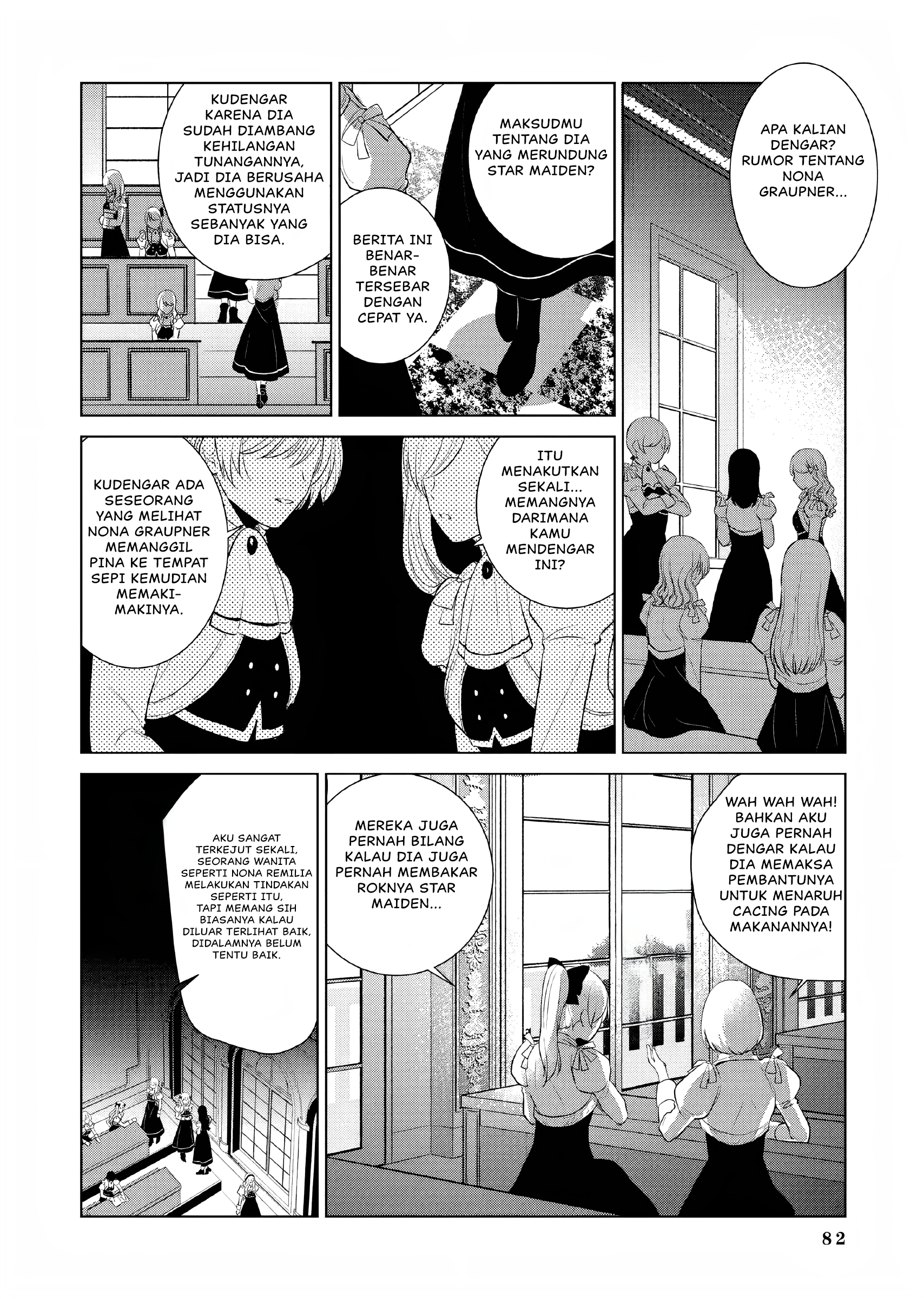 Akuyaku Reijou no Naka no Hito: Danzai sareta Tenseisha no Tame Usotsuki Heroine ni Fukushuu Itashimasu Chapter 2 - halaman 31