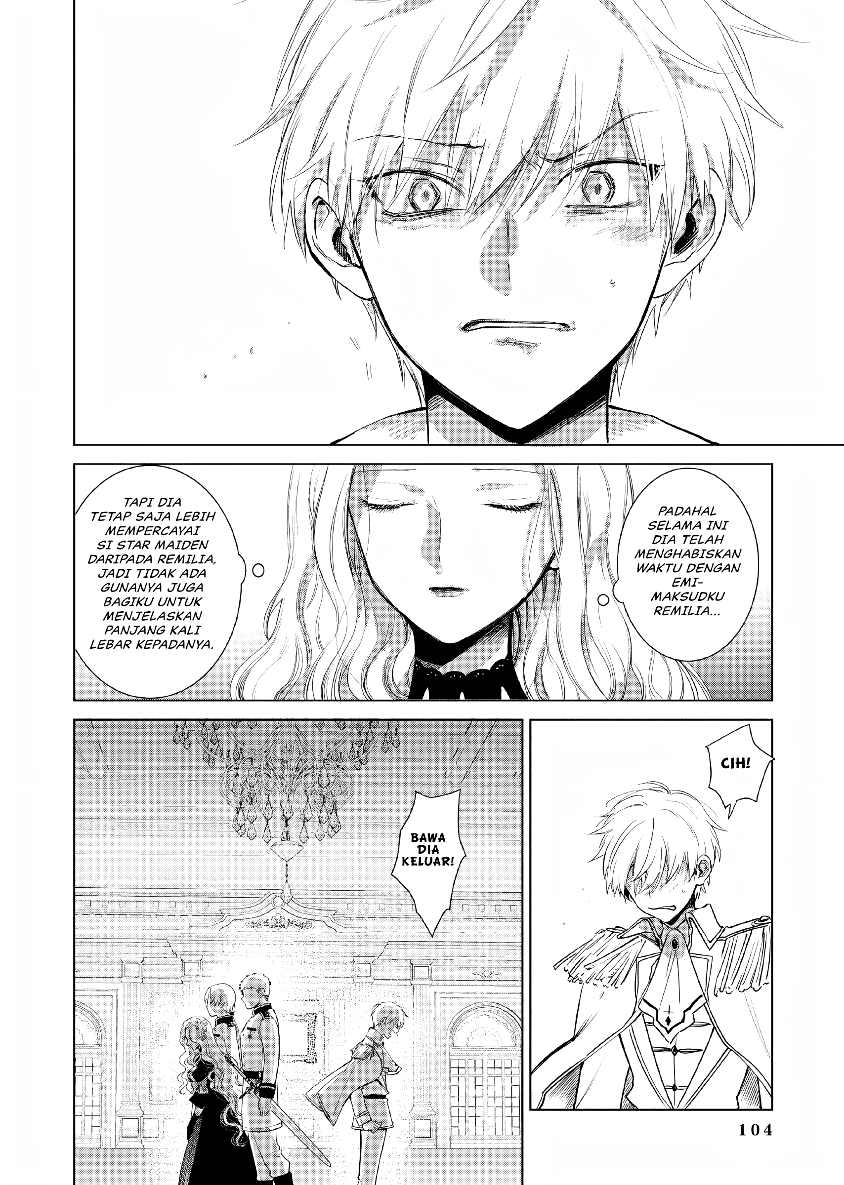 Akuyaku Reijou no Naka no Hito: Danzai sareta Tenseisha no Tame Usotsuki Heroine ni Fukushuu Itashimasu Chapter 2 - halaman 53