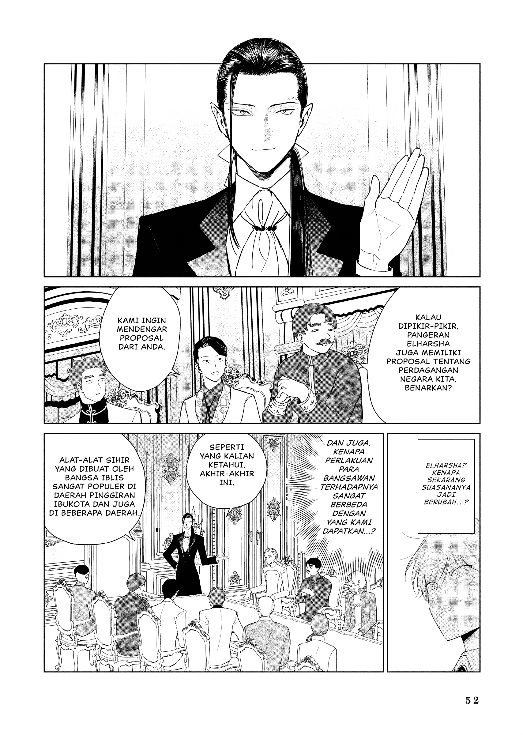 Akuyaku Reijou no Naka no Hito: Danzai sareta Tenseisha no Tame Usotsuki Heroine ni Fukushuu Itashimasu Chapter 20 - halaman 13