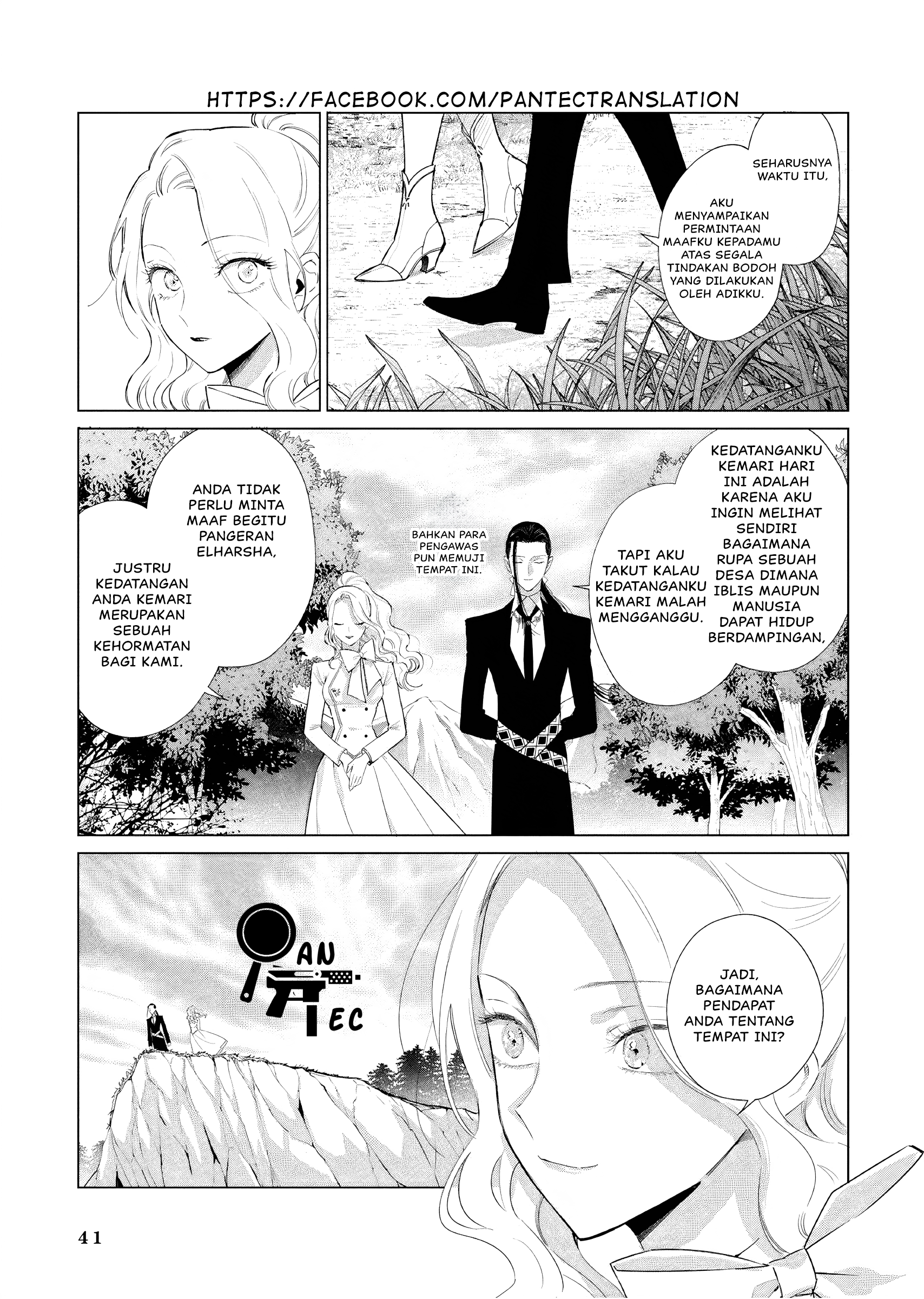Akuyaku Reijou no Naka no Hito: Danzai sareta Tenseisha no Tame Usotsuki Heroine ni Fukushuu Itashimasu Chapter 20 - halaman 2