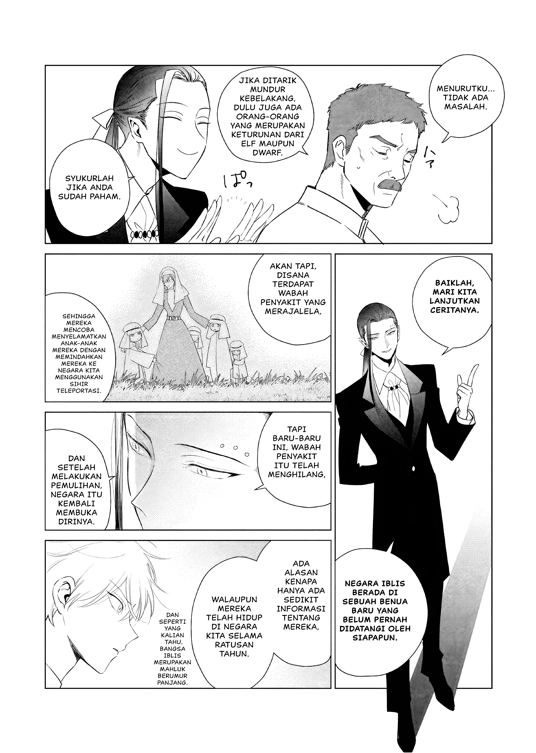 Akuyaku Reijou no Naka no Hito: Danzai sareta Tenseisha no Tame Usotsuki Heroine ni Fukushuu Itashimasu Chapter 20 - halaman 21