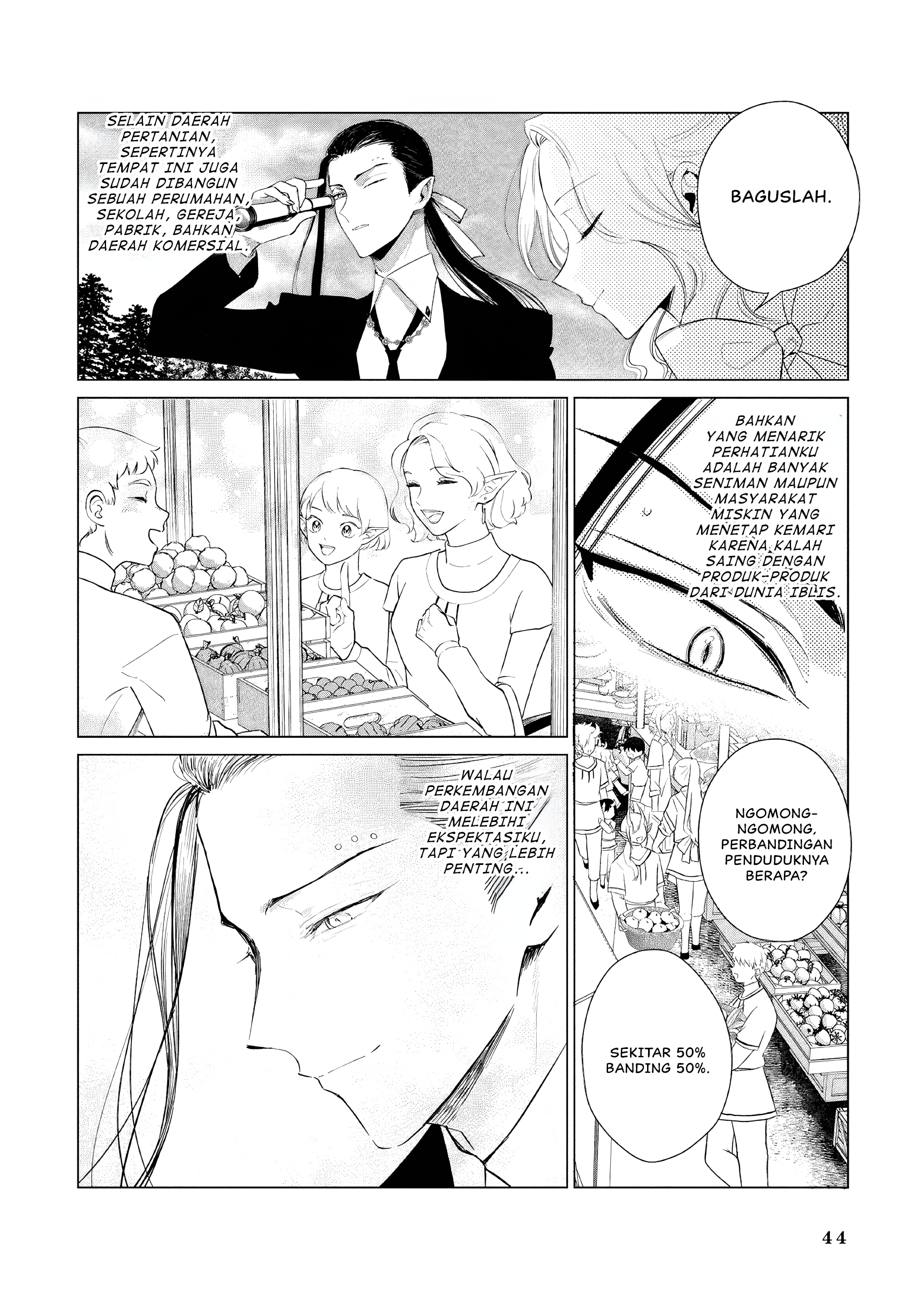 Akuyaku Reijou no Naka no Hito: Danzai sareta Tenseisha no Tame Usotsuki Heroine ni Fukushuu Itashimasu Chapter 20 - halaman 5