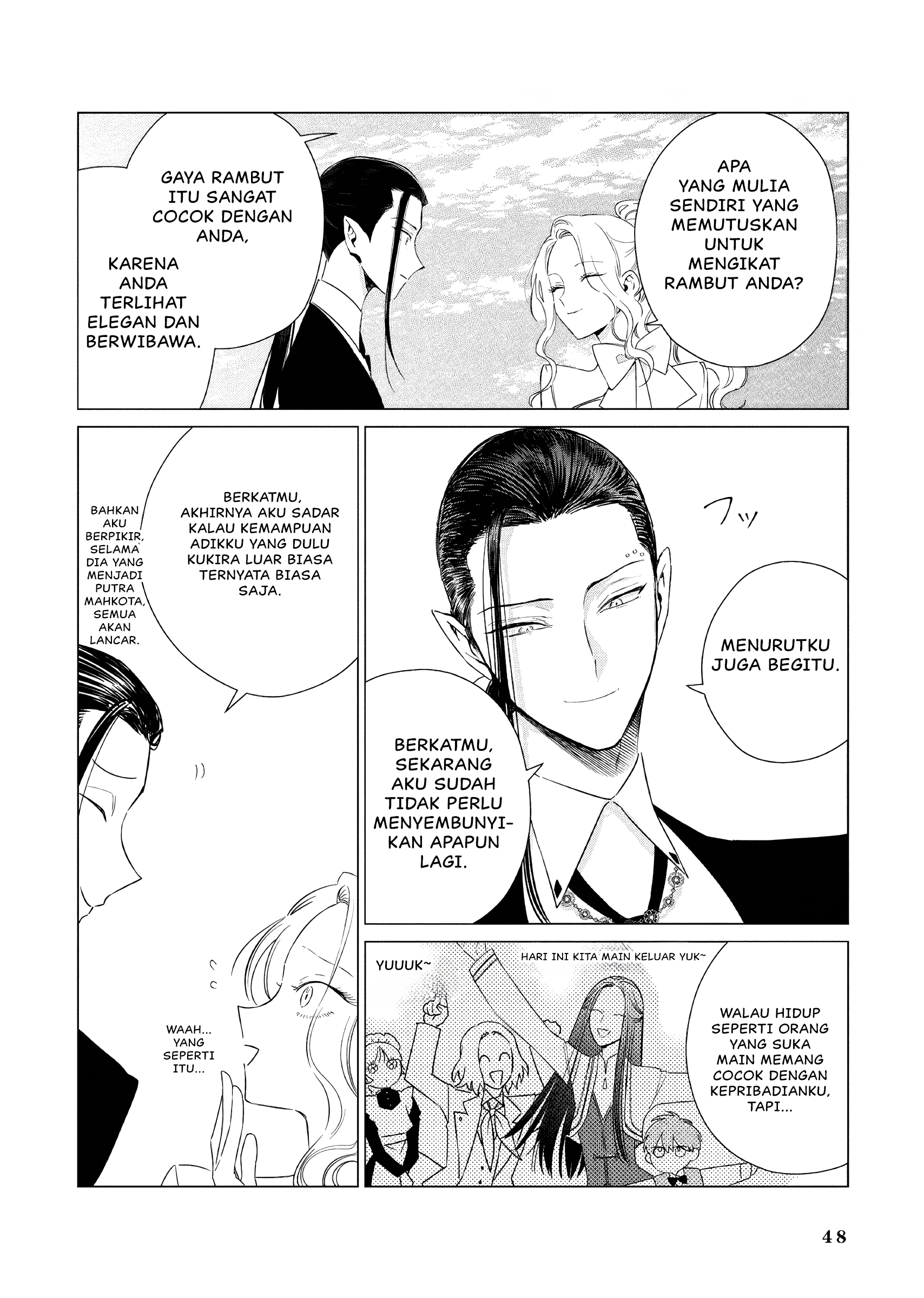Akuyaku Reijou no Naka no Hito: Danzai sareta Tenseisha no Tame Usotsuki Heroine ni Fukushuu Itashimasu Chapter 20 - halaman 9