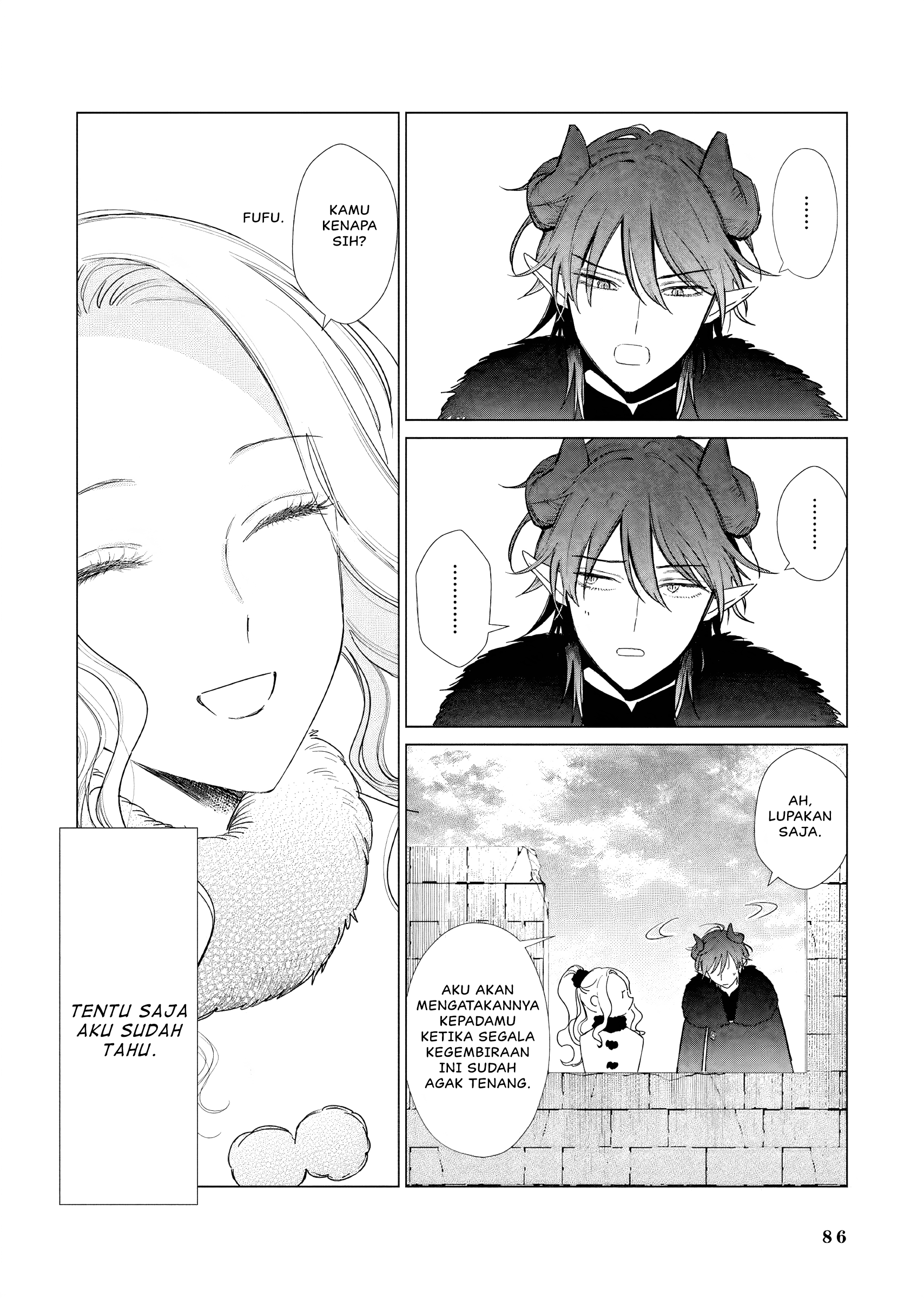 Akuyaku Reijou no Naka no Hito: Danzai sareta Tenseisha no Tame Usotsuki Heroine ni Fukushuu Itashimasu Chapter 21 - halaman 17
