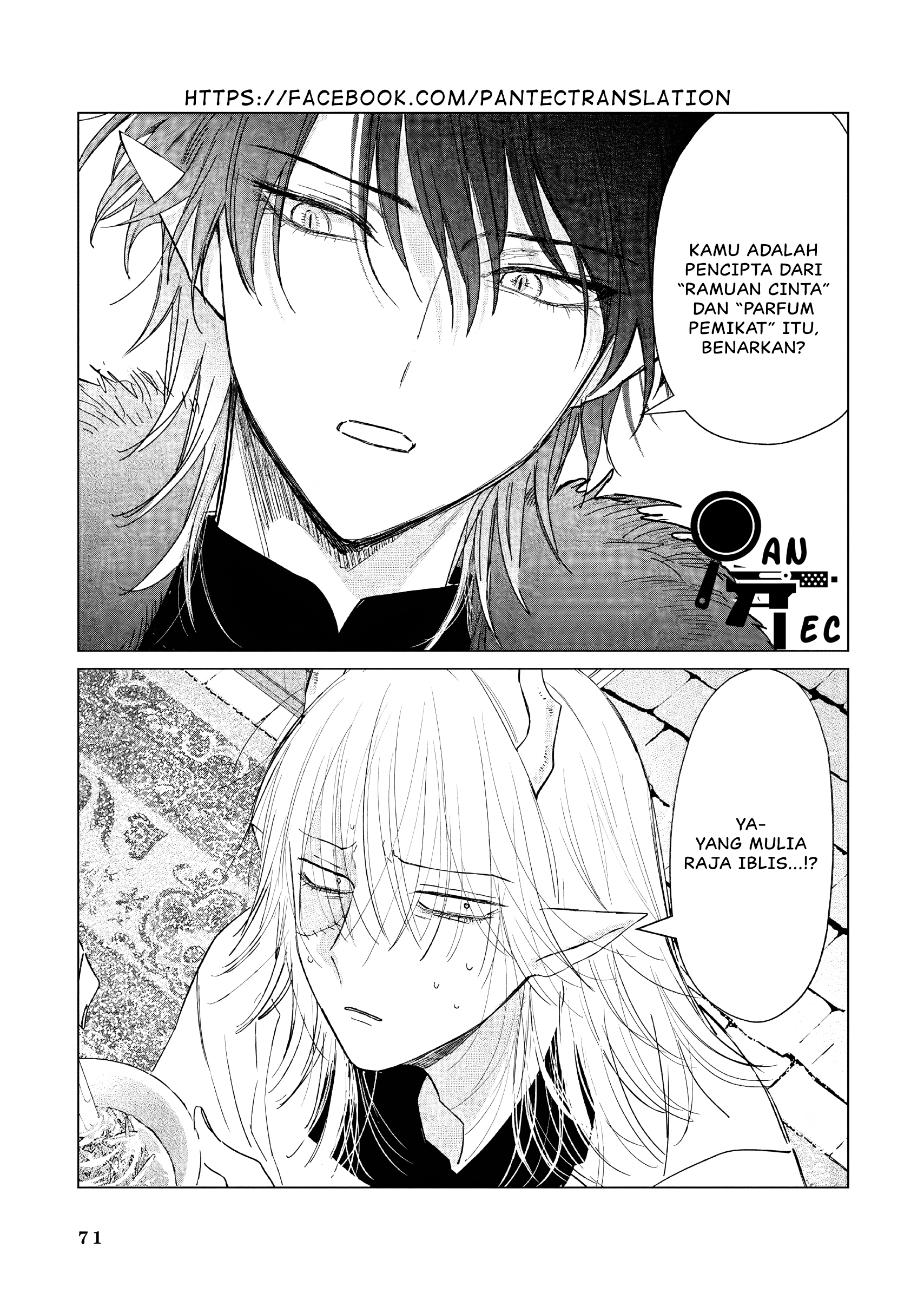 Akuyaku Reijou no Naka no Hito: Danzai sareta Tenseisha no Tame Usotsuki Heroine ni Fukushuu Itashimasu Chapter 21 - halaman 2