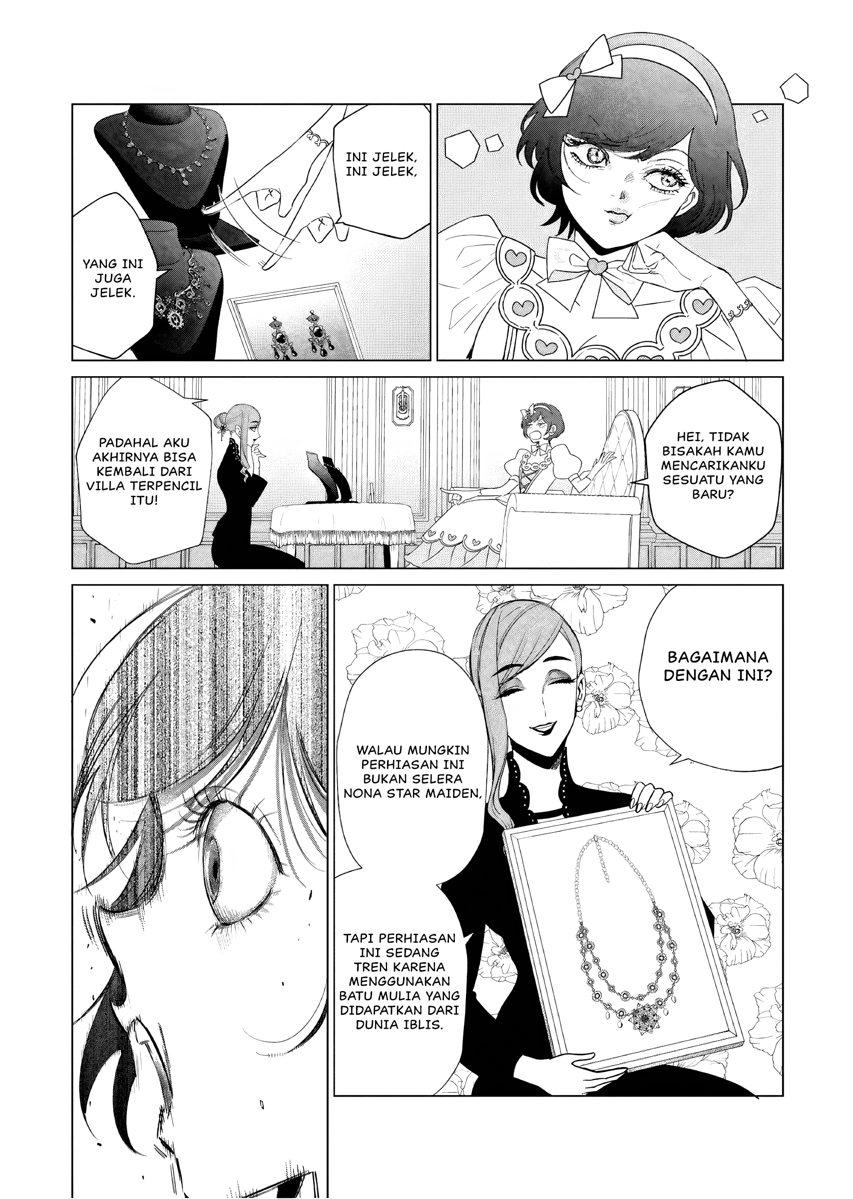 Akuyaku Reijou no Naka no Hito: Danzai sareta Tenseisha no Tame Usotsuki Heroine ni Fukushuu Itashimasu Chapter 21 - halaman 26