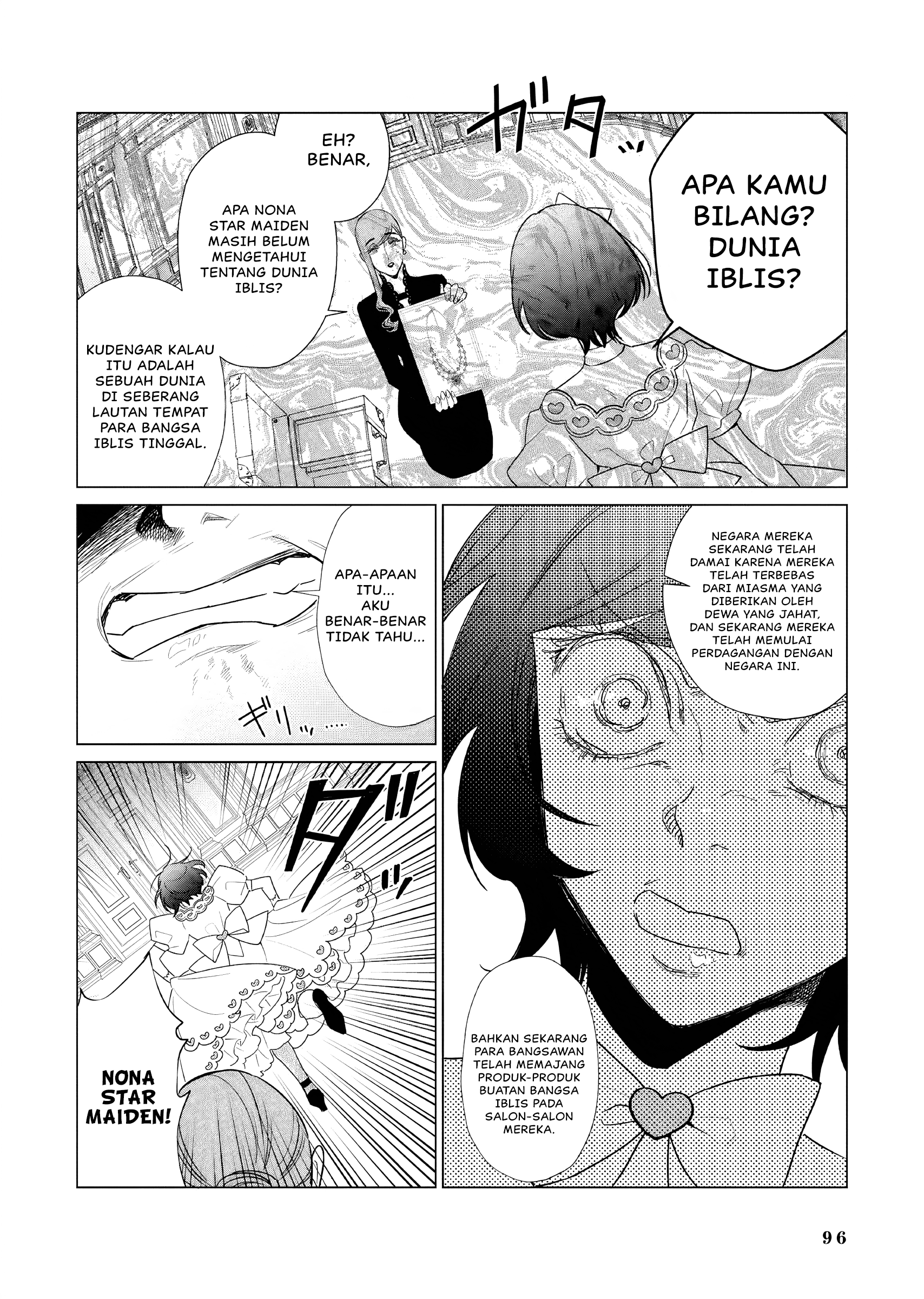 Akuyaku Reijou no Naka no Hito: Danzai sareta Tenseisha no Tame Usotsuki Heroine ni Fukushuu Itashimasu Chapter 21 - halaman 27