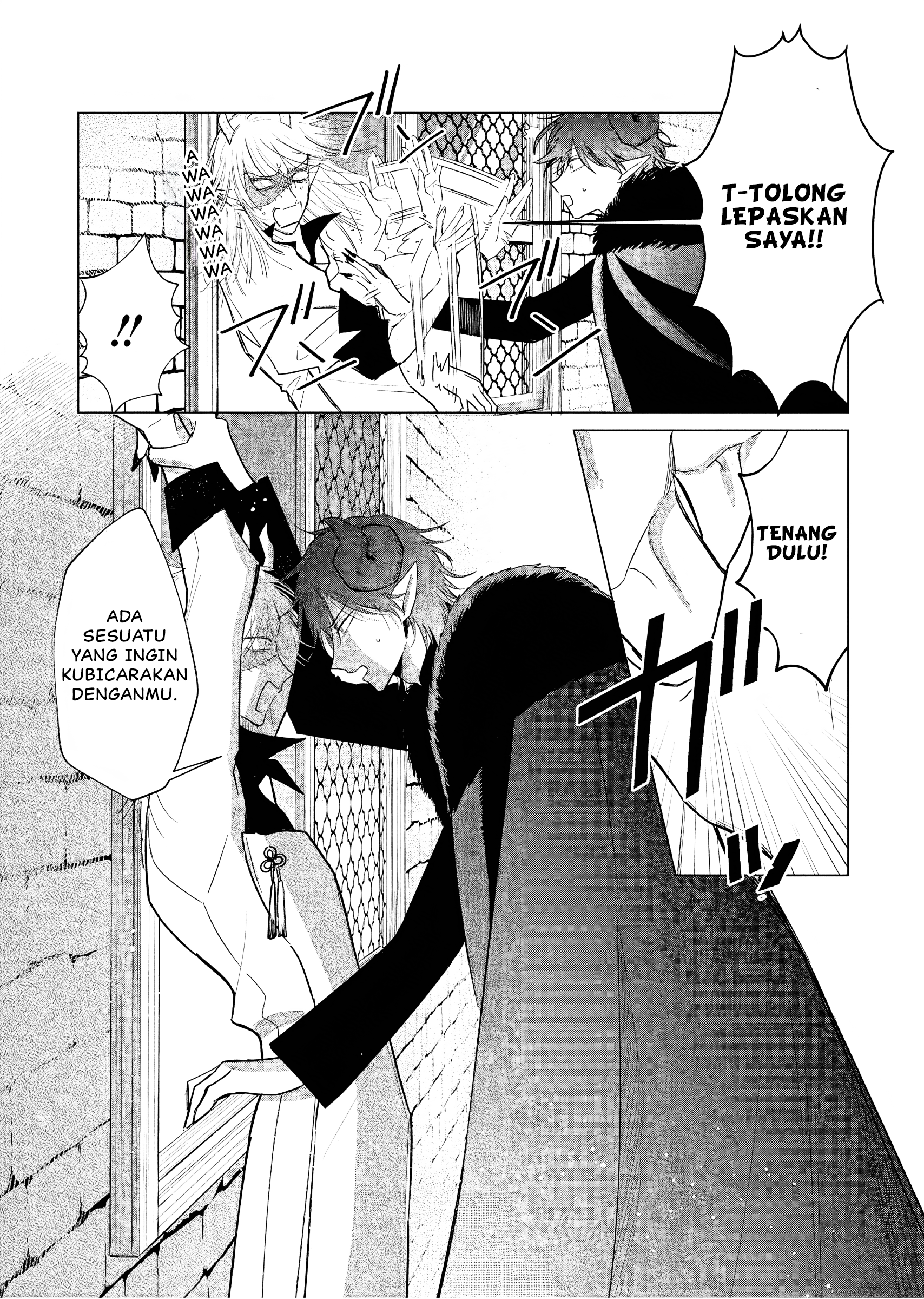 Akuyaku Reijou no Naka no Hito: Danzai sareta Tenseisha no Tame Usotsuki Heroine ni Fukushuu Itashimasu Chapter 21 - halaman 4