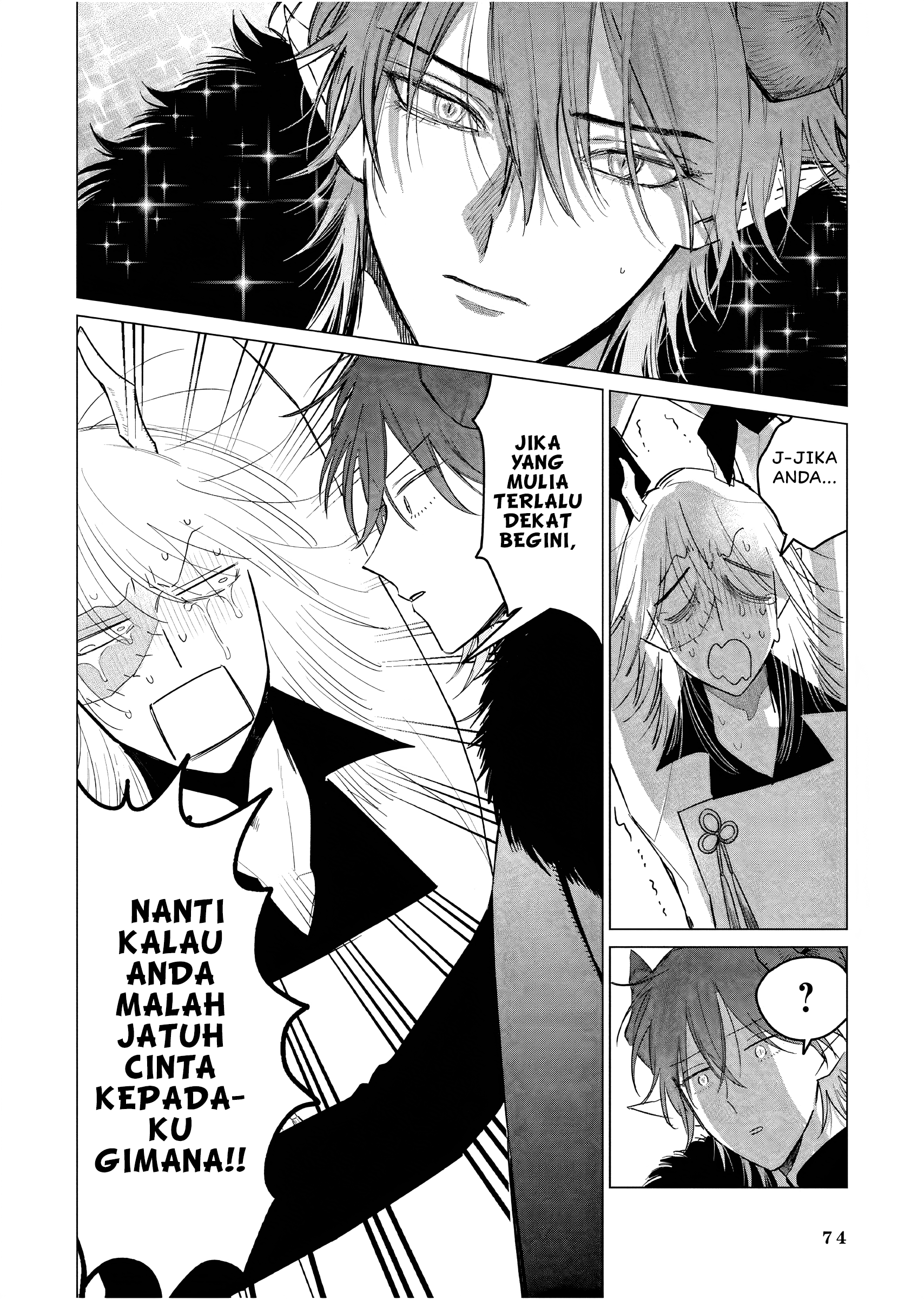 Akuyaku Reijou no Naka no Hito: Danzai sareta Tenseisha no Tame Usotsuki Heroine ni Fukushuu Itashimasu Chapter 21 - halaman 5
