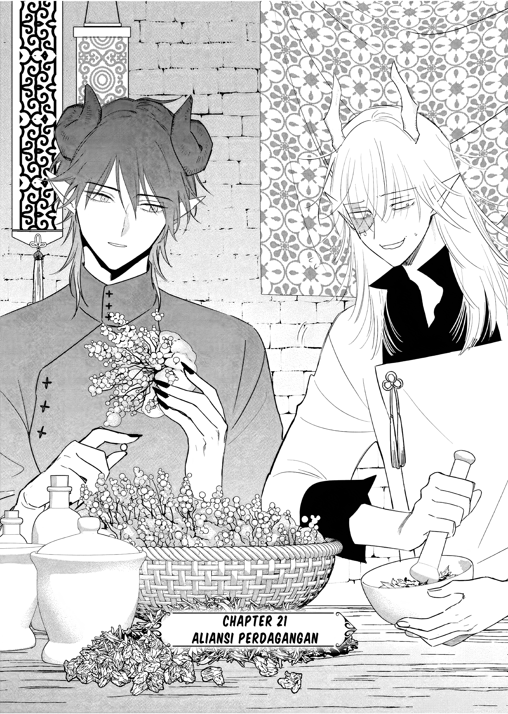 Akuyaku Reijou no Naka no Hito: Danzai sareta Tenseisha no Tame Usotsuki Heroine ni Fukushuu Itashimasu Chapter 21 - halaman 7