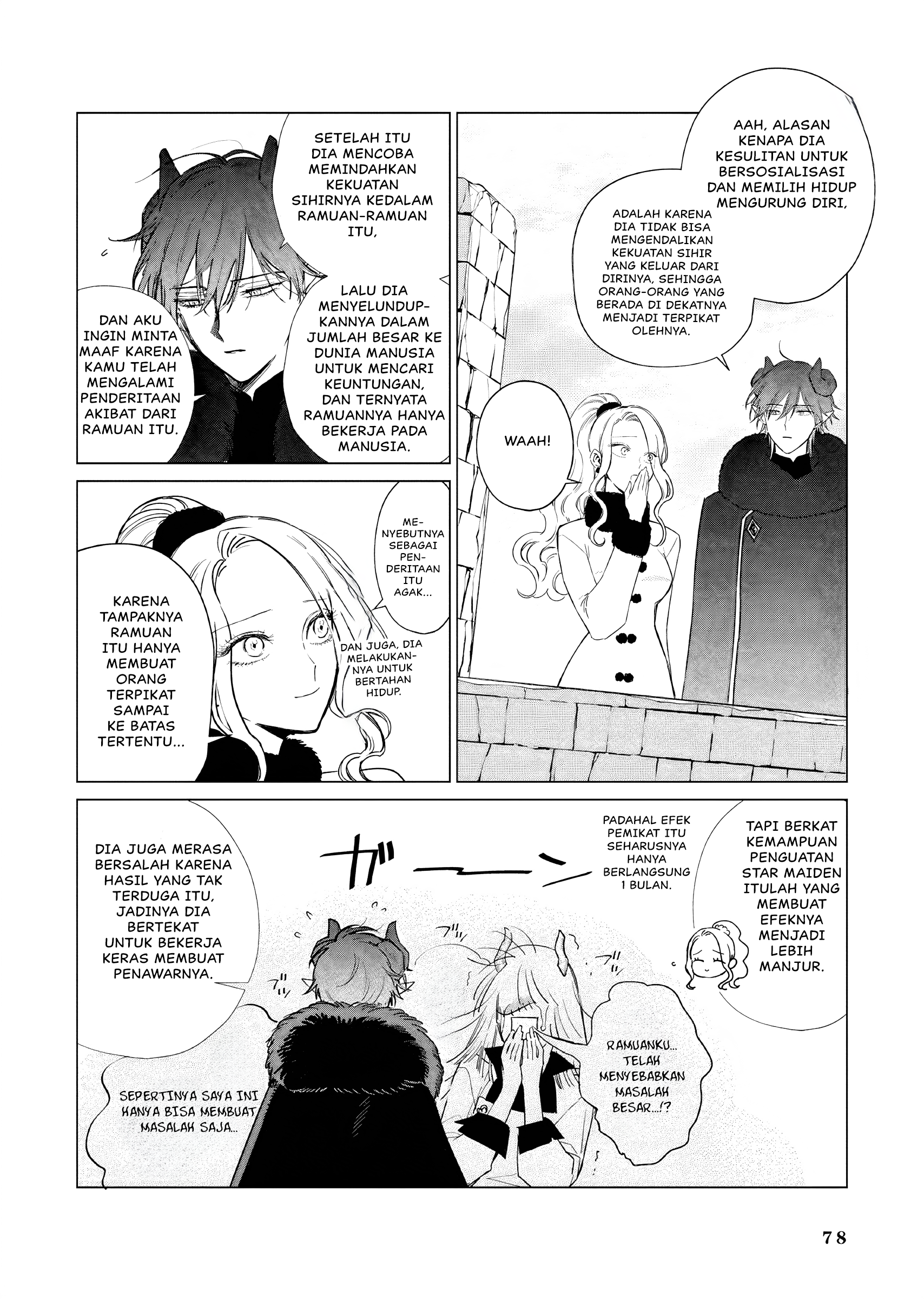 Akuyaku Reijou no Naka no Hito: Danzai sareta Tenseisha no Tame Usotsuki Heroine ni Fukushuu Itashimasu Chapter 21 - halaman 9