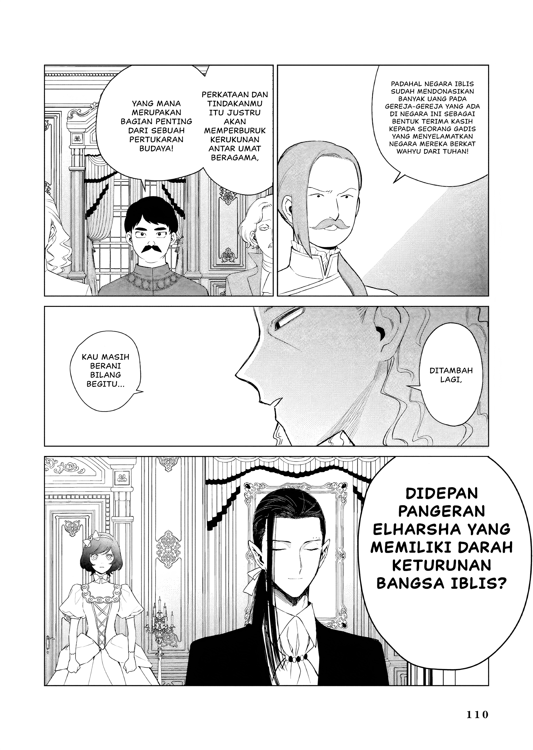 Akuyaku Reijou no Naka no Hito: Danzai sareta Tenseisha no Tame Usotsuki Heroine ni Fukushuu Itashimasu Chapter 22 - halaman 11