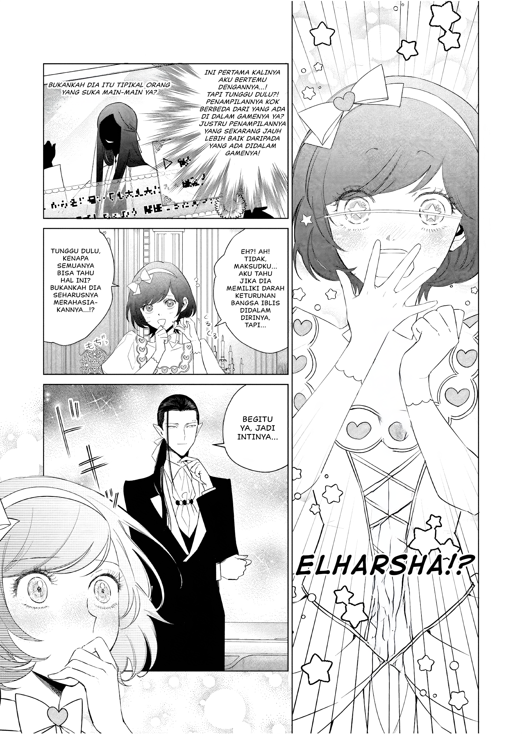 Akuyaku Reijou no Naka no Hito: Danzai sareta Tenseisha no Tame Usotsuki Heroine ni Fukushuu Itashimasu Chapter 22 - halaman 13