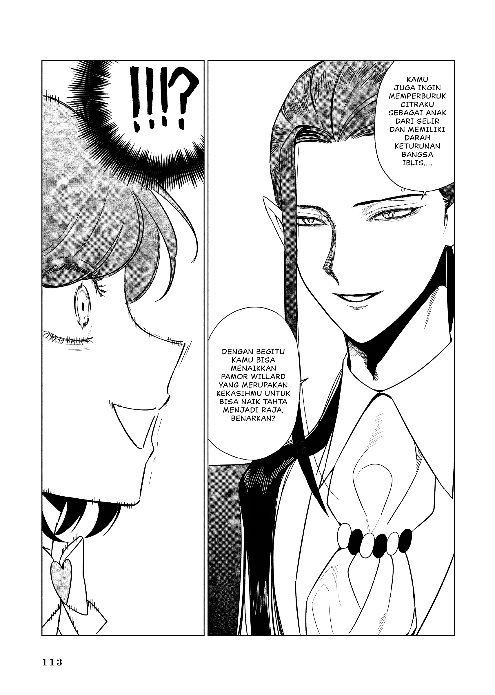 Akuyaku Reijou no Naka no Hito: Danzai sareta Tenseisha no Tame Usotsuki Heroine ni Fukushuu Itashimasu Chapter 22 - halaman 14
