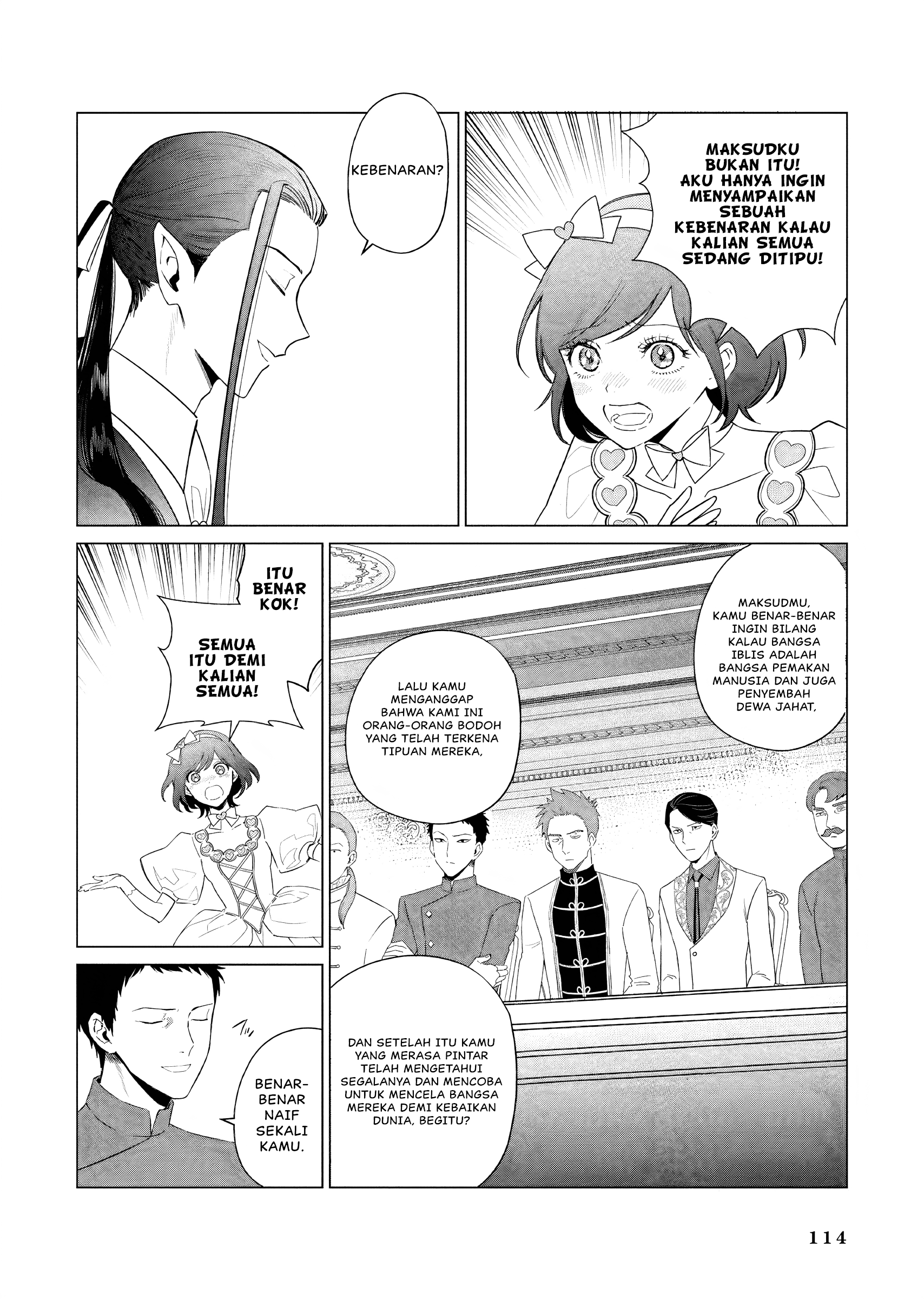 Akuyaku Reijou no Naka no Hito: Danzai sareta Tenseisha no Tame Usotsuki Heroine ni Fukushuu Itashimasu Chapter 22 - halaman 15