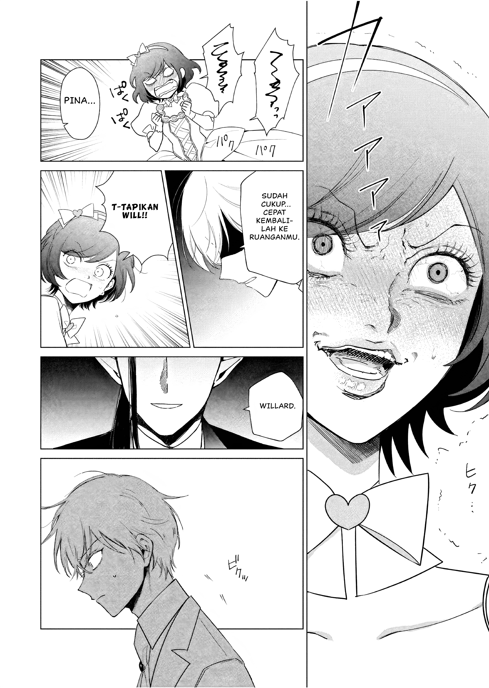 Akuyaku Reijou no Naka no Hito: Danzai sareta Tenseisha no Tame Usotsuki Heroine ni Fukushuu Itashimasu Chapter 22 - halaman 17
