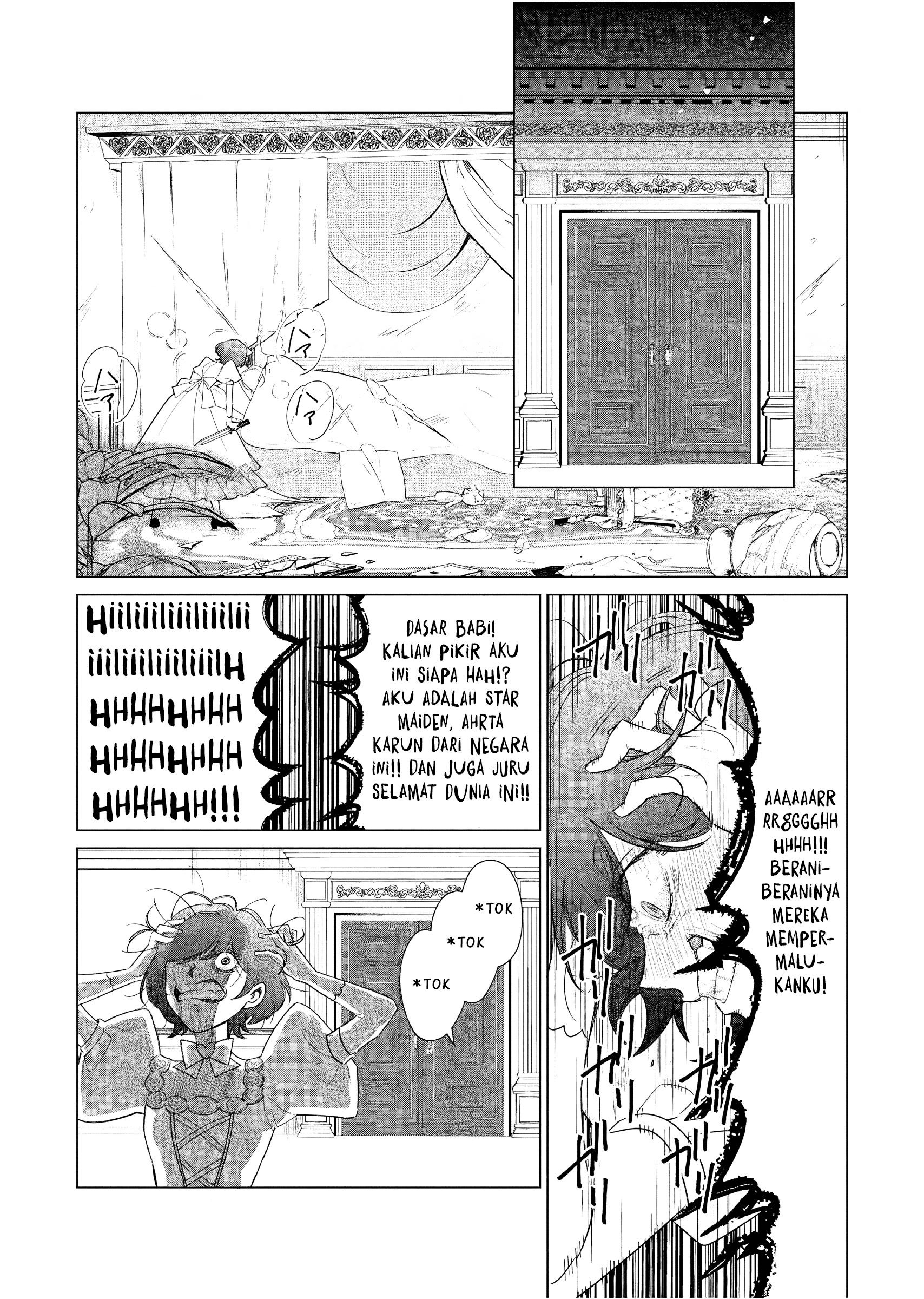 Akuyaku Reijou no Naka no Hito: Danzai sareta Tenseisha no Tame Usotsuki Heroine ni Fukushuu Itashimasu Chapter 22 - halaman 19