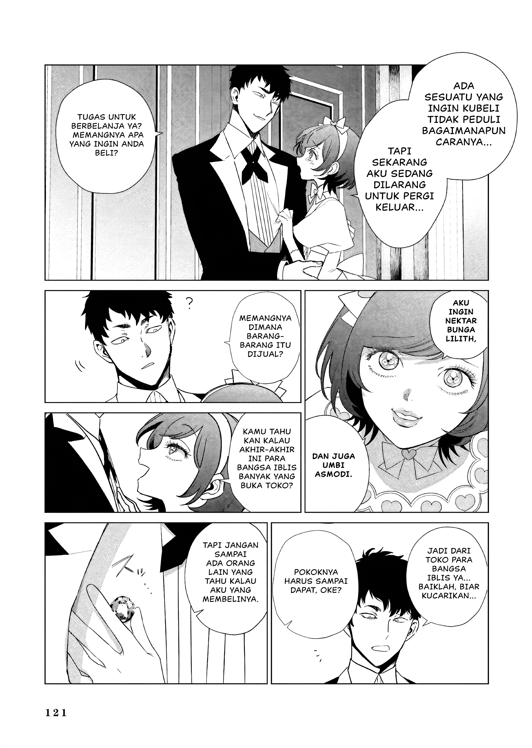 Akuyaku Reijou no Naka no Hito: Danzai sareta Tenseisha no Tame Usotsuki Heroine ni Fukushuu Itashimasu Chapter 22 - halaman 22