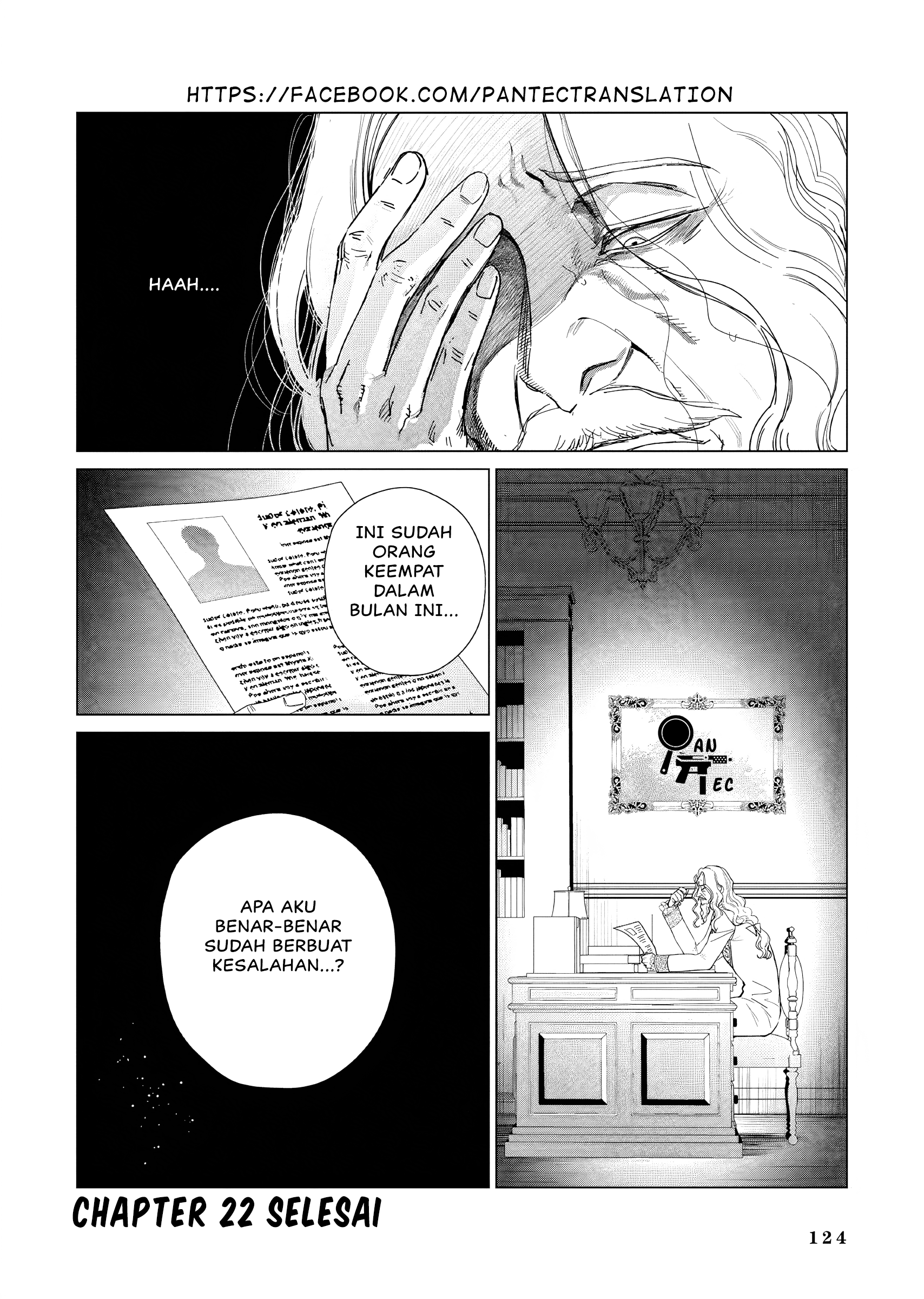 Akuyaku Reijou no Naka no Hito: Danzai sareta Tenseisha no Tame Usotsuki Heroine ni Fukushuu Itashimasu Chapter 22 - halaman 25