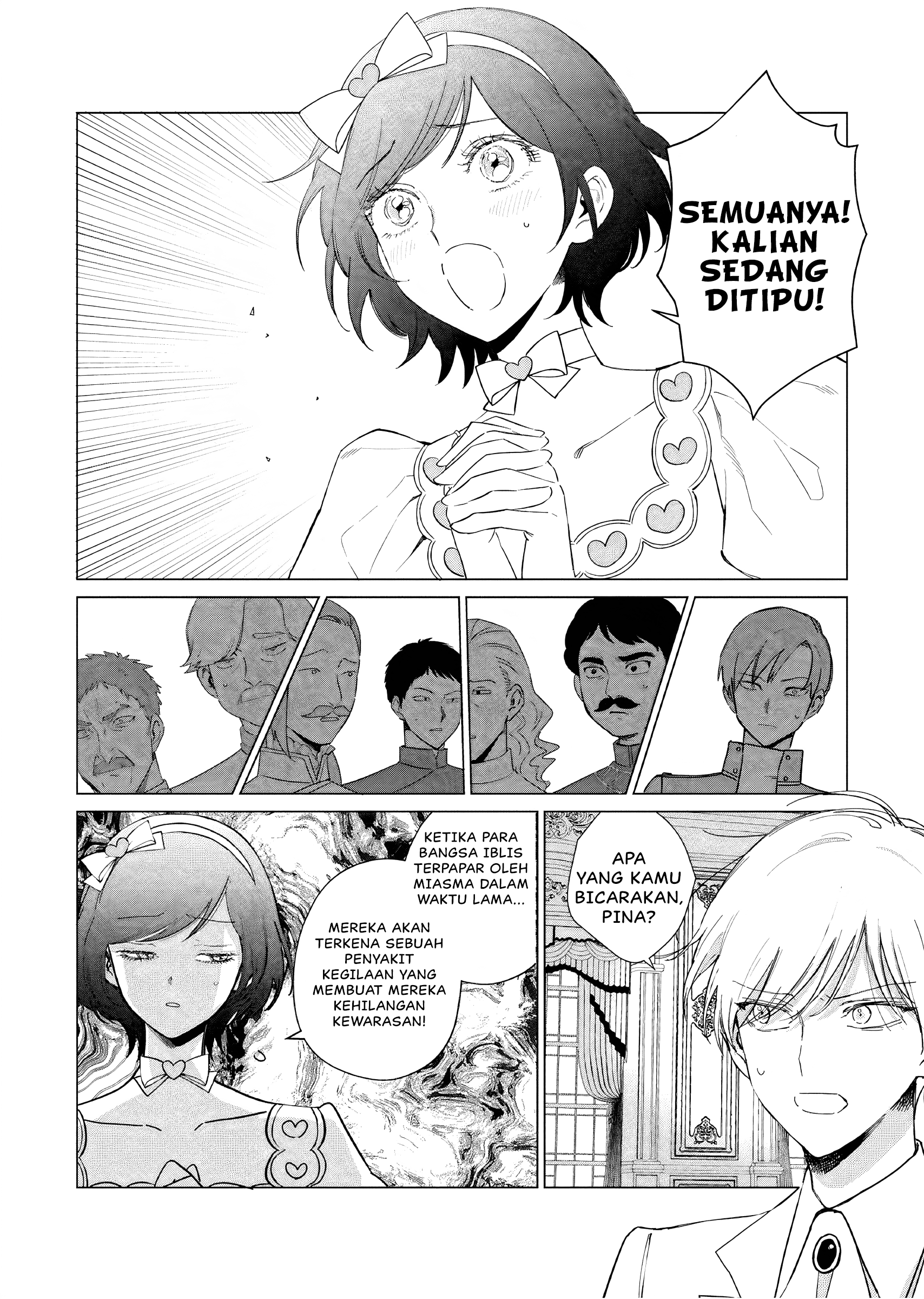 Akuyaku Reijou no Naka no Hito: Danzai sareta Tenseisha no Tame Usotsuki Heroine ni Fukushuu Itashimasu Chapter 22 - halaman 3