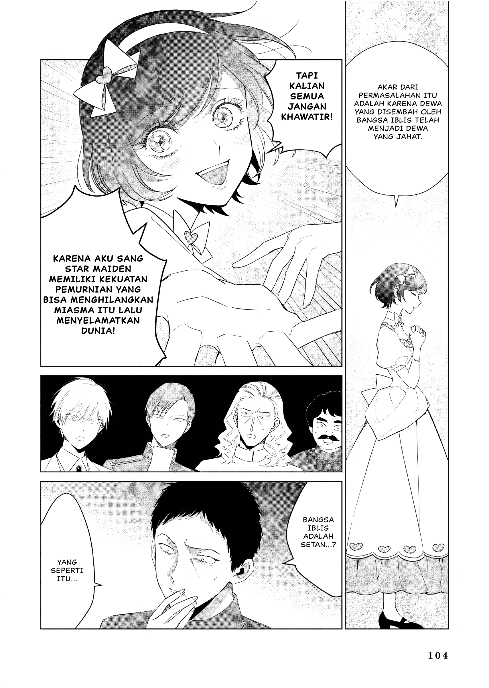 Akuyaku Reijou no Naka no Hito: Danzai sareta Tenseisha no Tame Usotsuki Heroine ni Fukushuu Itashimasu Chapter 22 - halaman 5
