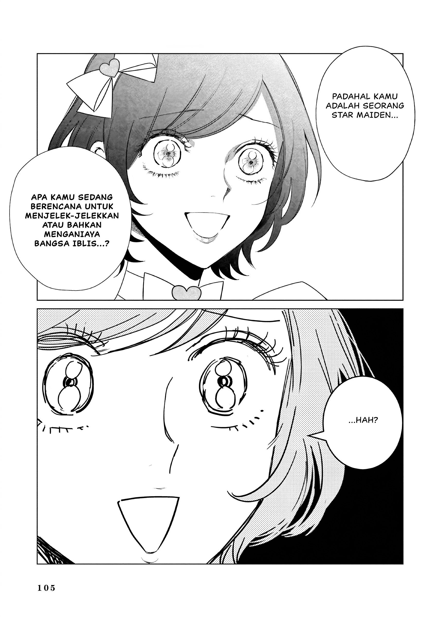 Akuyaku Reijou no Naka no Hito: Danzai sareta Tenseisha no Tame Usotsuki Heroine ni Fukushuu Itashimasu Chapter 22 - halaman 6