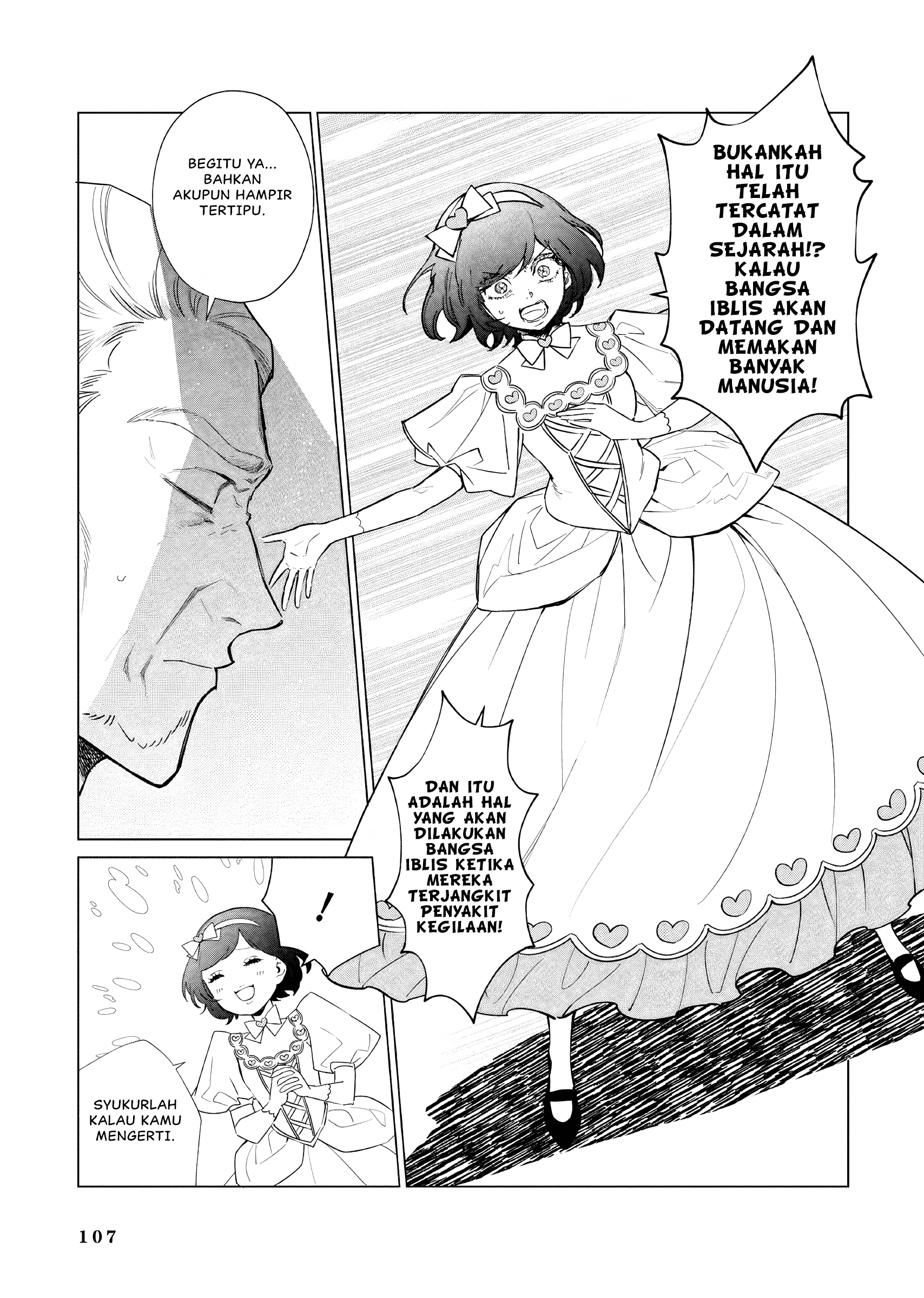 Akuyaku Reijou no Naka no Hito: Danzai sareta Tenseisha no Tame Usotsuki Heroine ni Fukushuu Itashimasu Chapter 22 - halaman 8
