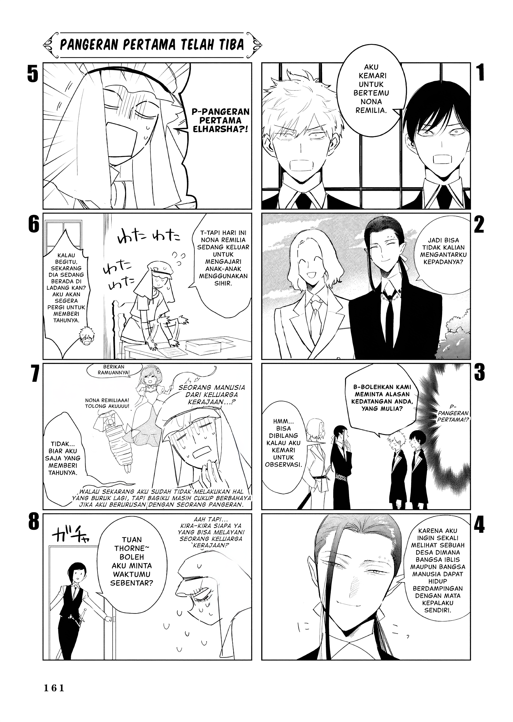 Akuyaku Reijou no Naka no Hito: Danzai sareta Tenseisha no Tame Usotsuki Heroine ni Fukushuu Itashimasu Chapter 23.5 - halaman 2