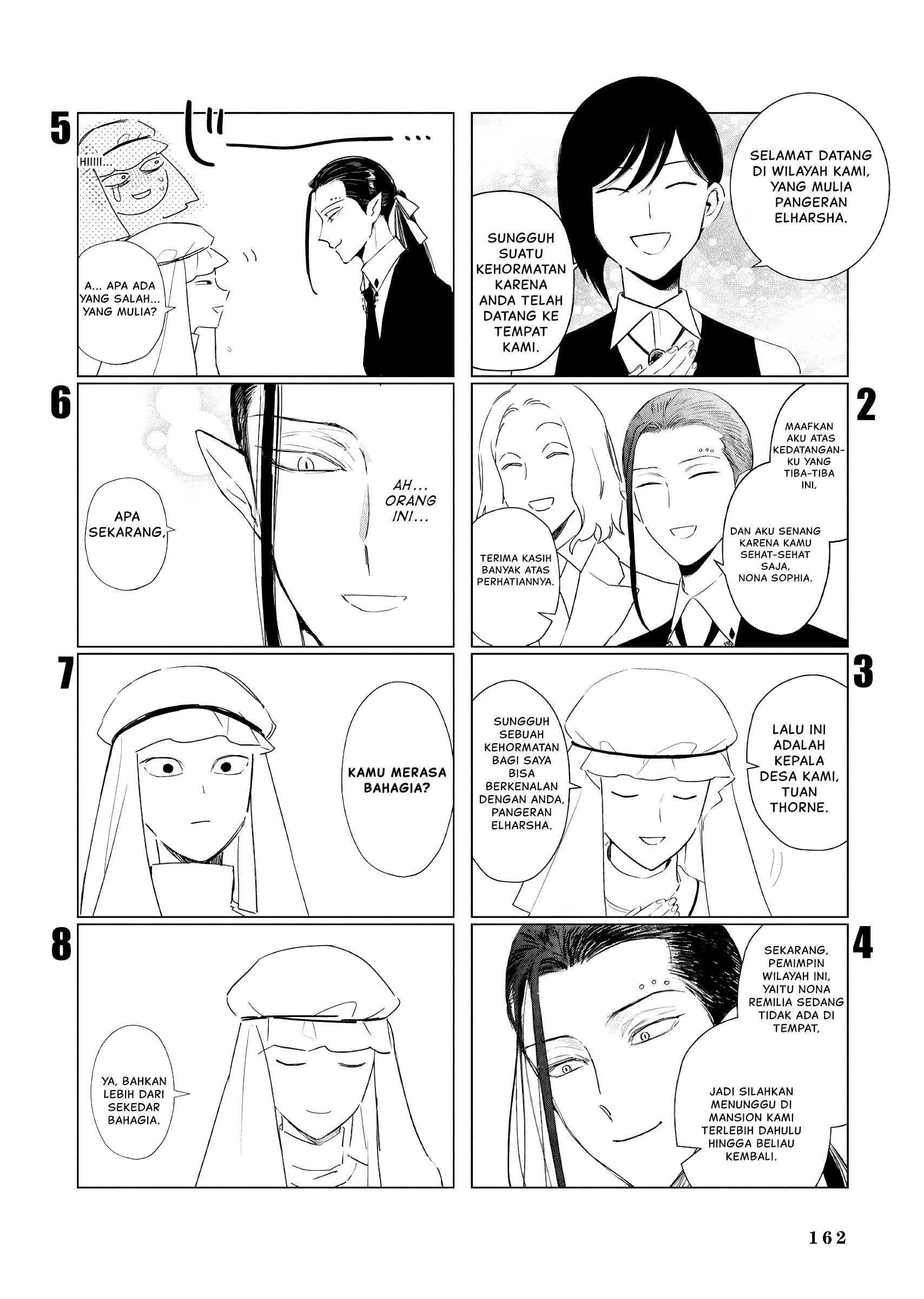 Akuyaku Reijou no Naka no Hito: Danzai sareta Tenseisha no Tame Usotsuki Heroine ni Fukushuu Itashimasu Chapter 23.5 - halaman 3