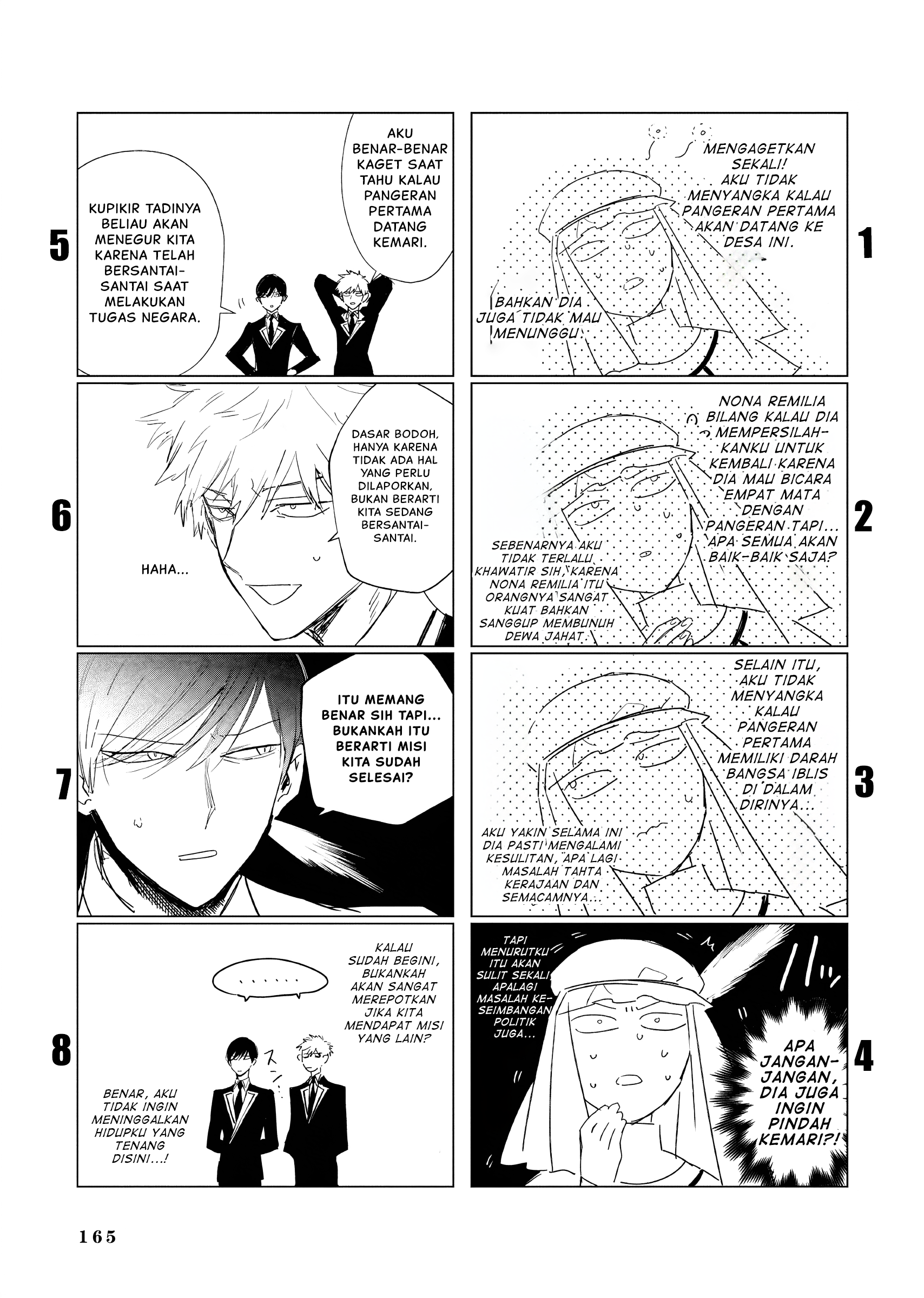 Akuyaku Reijou no Naka no Hito: Danzai sareta Tenseisha no Tame Usotsuki Heroine ni Fukushuu Itashimasu Chapter 23.5 - halaman 6