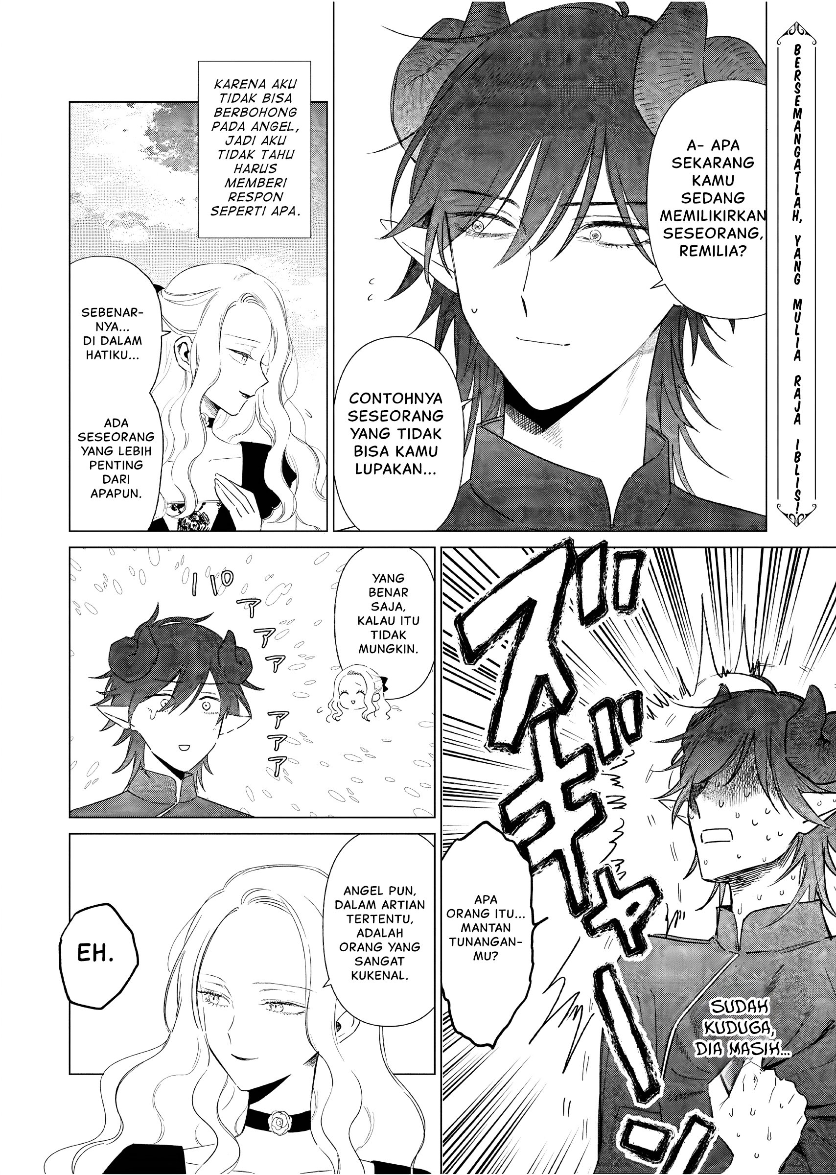 Akuyaku Reijou no Naka no Hito: Danzai sareta Tenseisha no Tame Usotsuki Heroine ni Fukushuu Itashimasu Chapter 23.6 - halaman 2