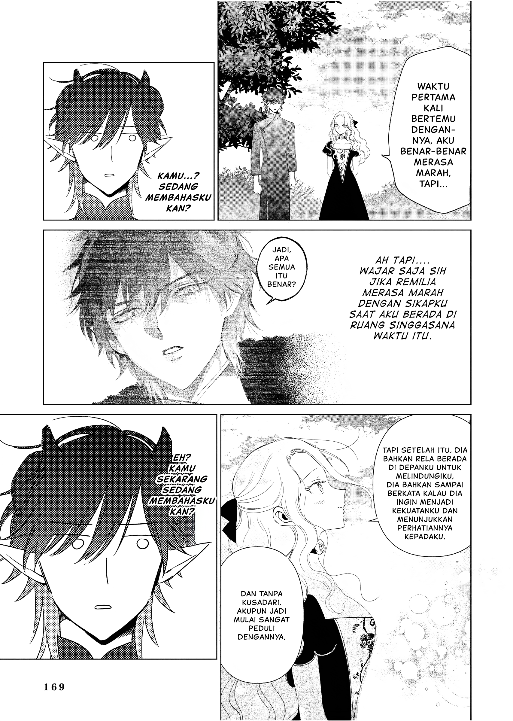 Akuyaku Reijou no Naka no Hito: Danzai sareta Tenseisha no Tame Usotsuki Heroine ni Fukushuu Itashimasu Chapter 23.6 - halaman 3