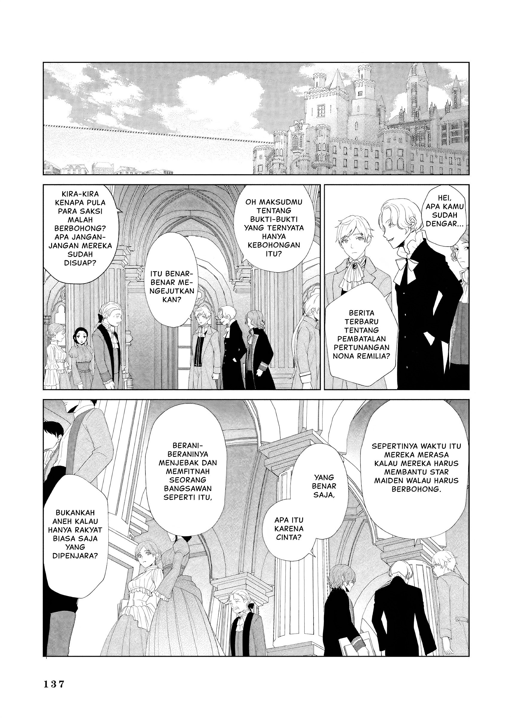 Akuyaku Reijou no Naka no Hito: Danzai sareta Tenseisha no Tame Usotsuki Heroine ni Fukushuu Itashimasu Chapter 23 - halaman 12