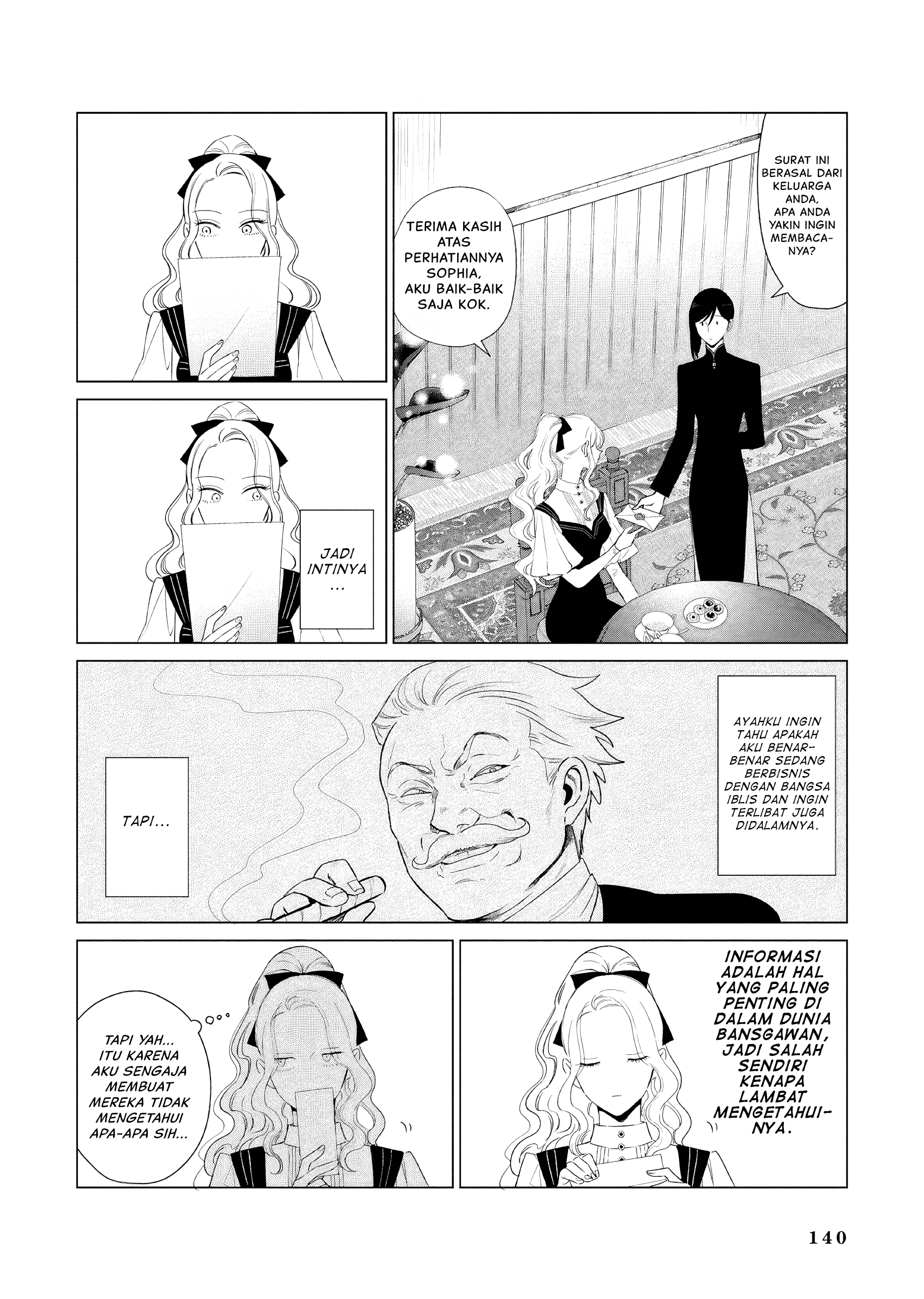 Akuyaku Reijou no Naka no Hito: Danzai sareta Tenseisha no Tame Usotsuki Heroine ni Fukushuu Itashimasu Chapter 23 - halaman 15