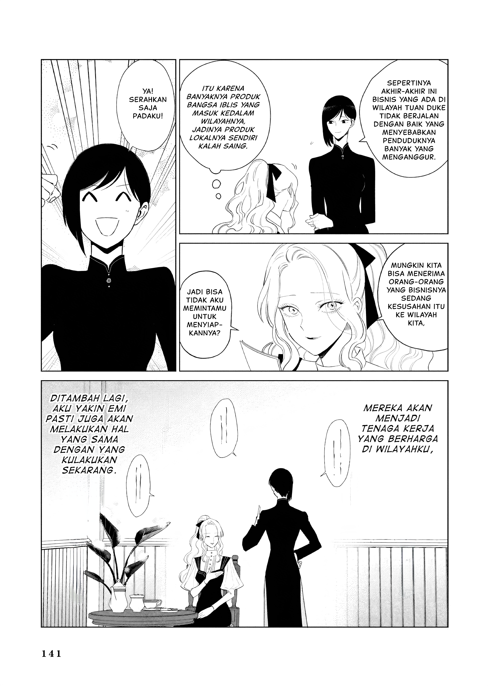 Akuyaku Reijou no Naka no Hito: Danzai sareta Tenseisha no Tame Usotsuki Heroine ni Fukushuu Itashimasu Chapter 23 - halaman 16