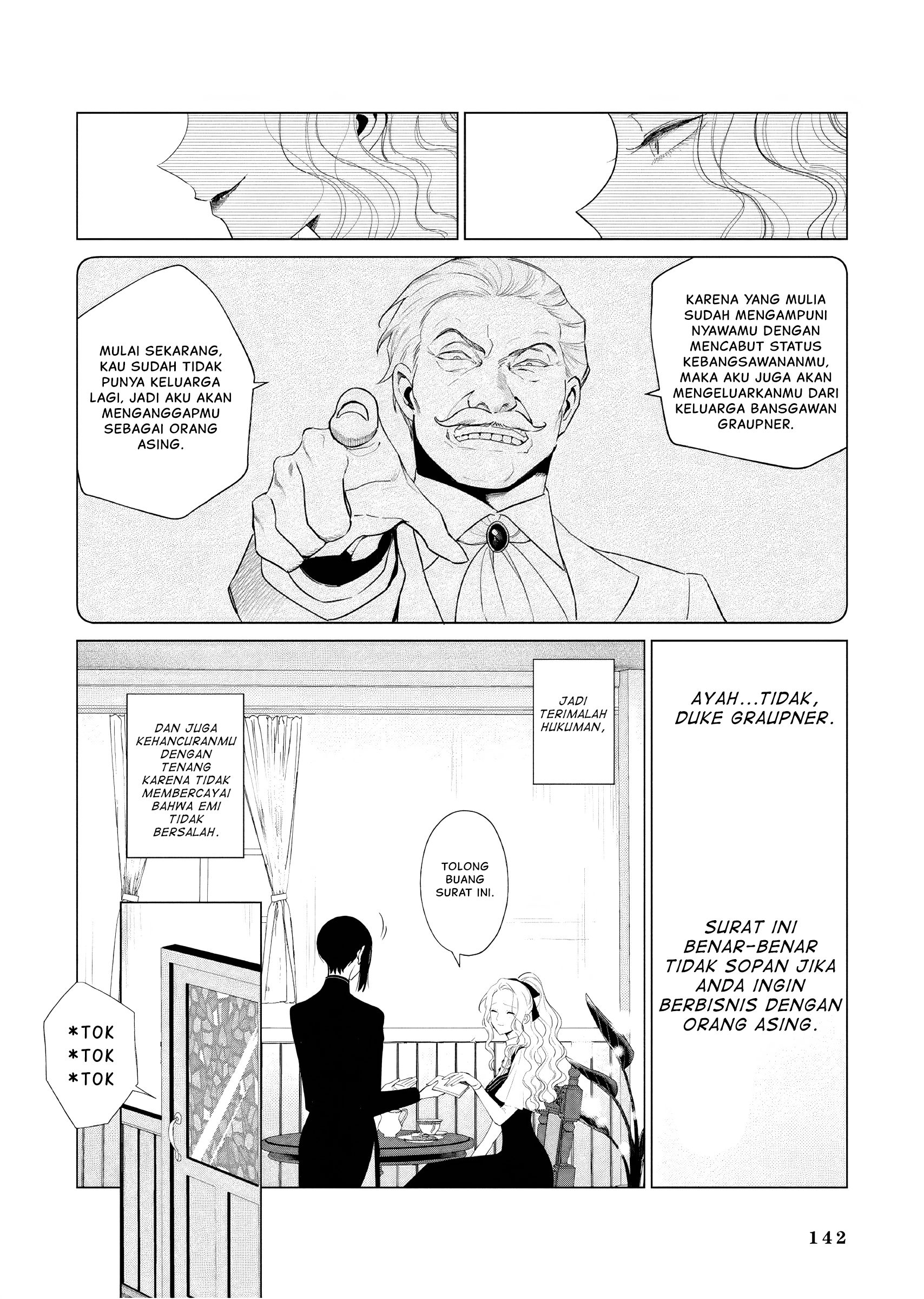 Akuyaku Reijou no Naka no Hito: Danzai sareta Tenseisha no Tame Usotsuki Heroine ni Fukushuu Itashimasu Chapter 23 - halaman 17