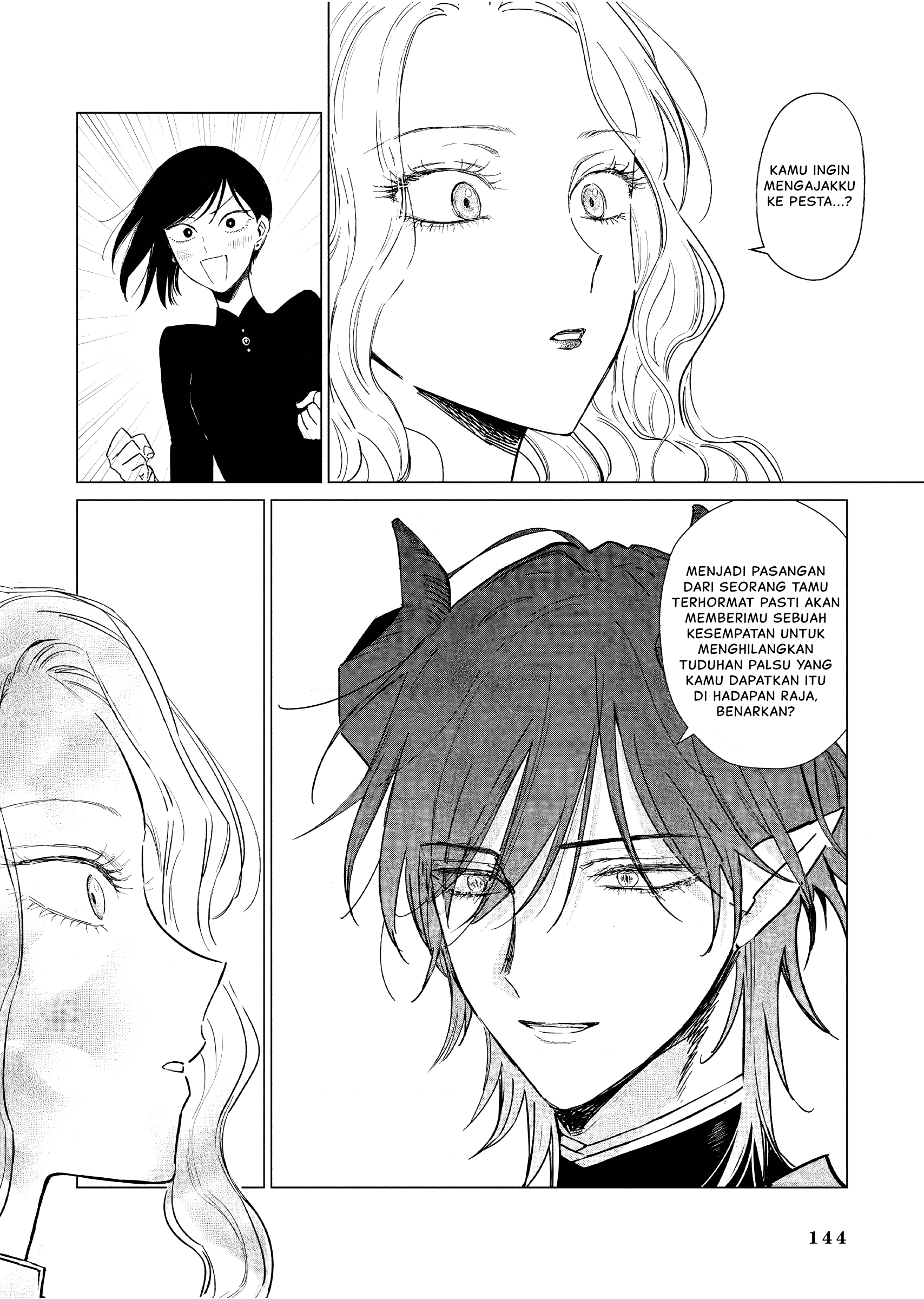 Akuyaku Reijou no Naka no Hito: Danzai sareta Tenseisha no Tame Usotsuki Heroine ni Fukushuu Itashimasu Chapter 23 - halaman 19