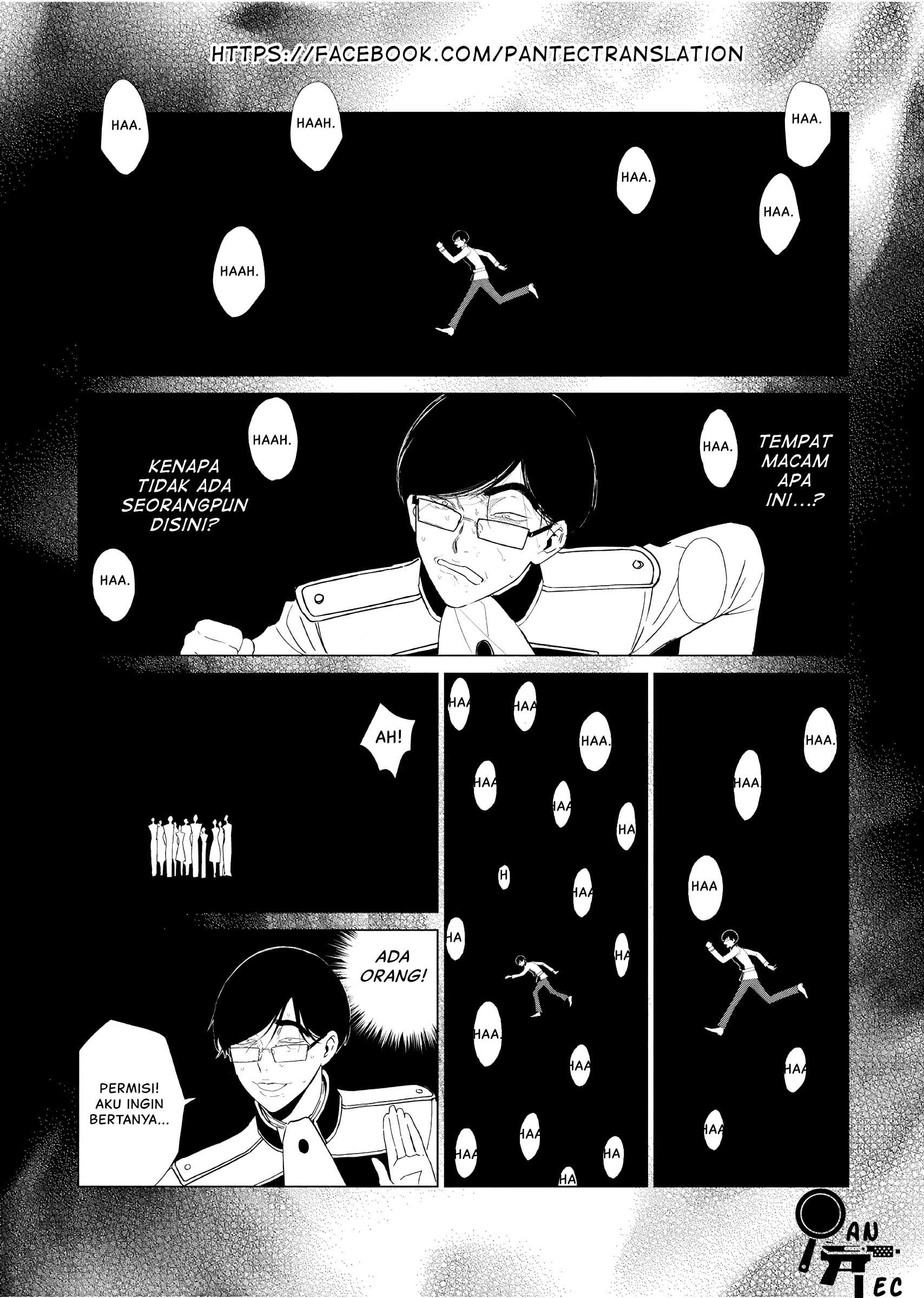 Akuyaku Reijou no Naka no Hito: Danzai sareta Tenseisha no Tame Usotsuki Heroine ni Fukushuu Itashimasu Chapter 23 - halaman 2