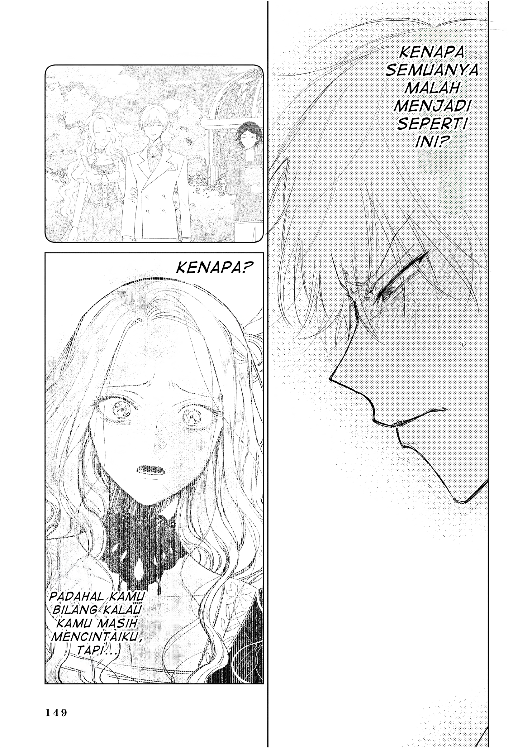 Akuyaku Reijou no Naka no Hito: Danzai sareta Tenseisha no Tame Usotsuki Heroine ni Fukushuu Itashimasu Chapter 23 - halaman 24