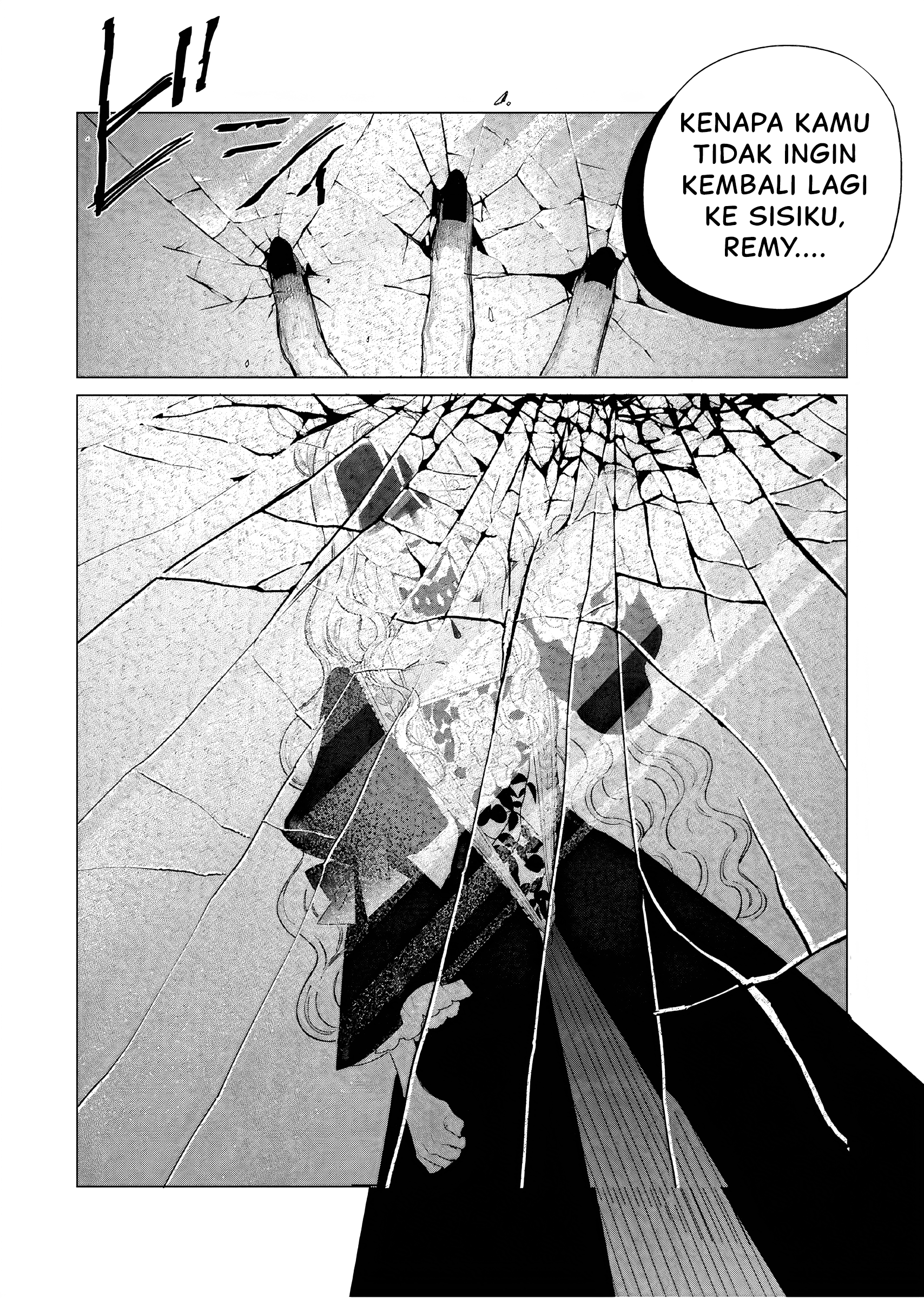 Akuyaku Reijou no Naka no Hito: Danzai sareta Tenseisha no Tame Usotsuki Heroine ni Fukushuu Itashimasu Chapter 23 - halaman 25